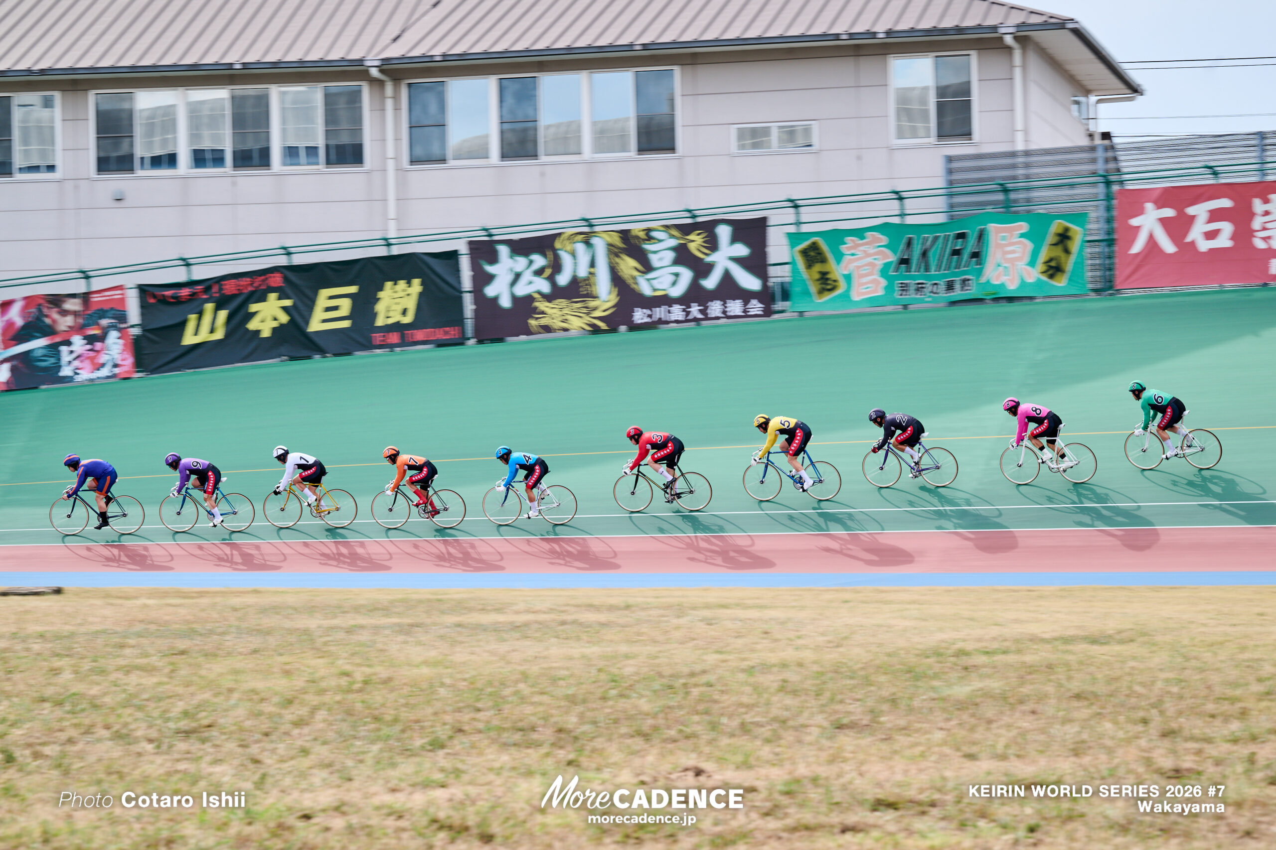 競輪ワールドシリーズ,ワールドサイクリスト支援競輪, 決勝, 第7戦, 和歌山競輪場