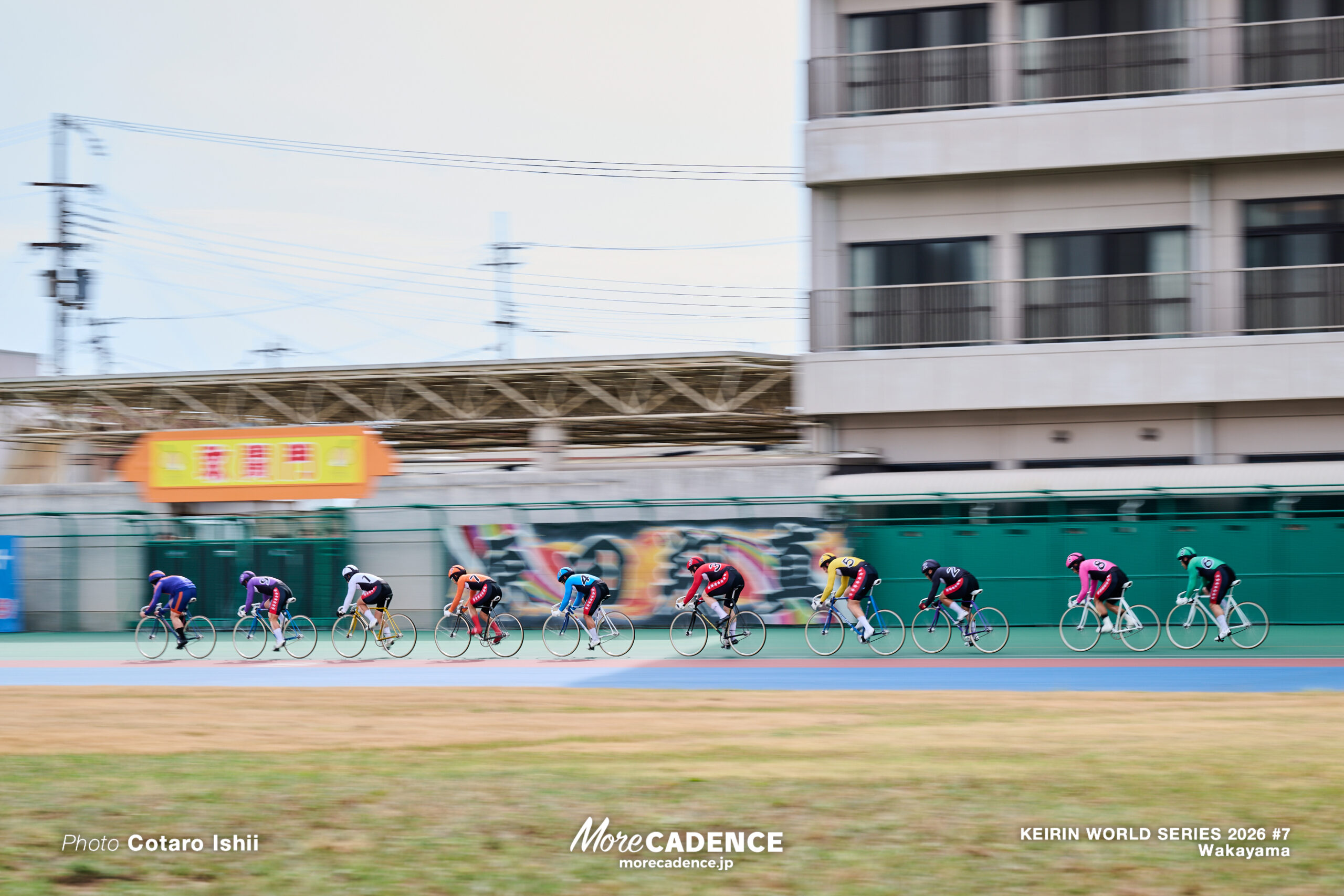 競輪ワールドシリーズ,ワールドサイクリスト支援競輪, 決勝, 第7戦, 和歌山競輪場