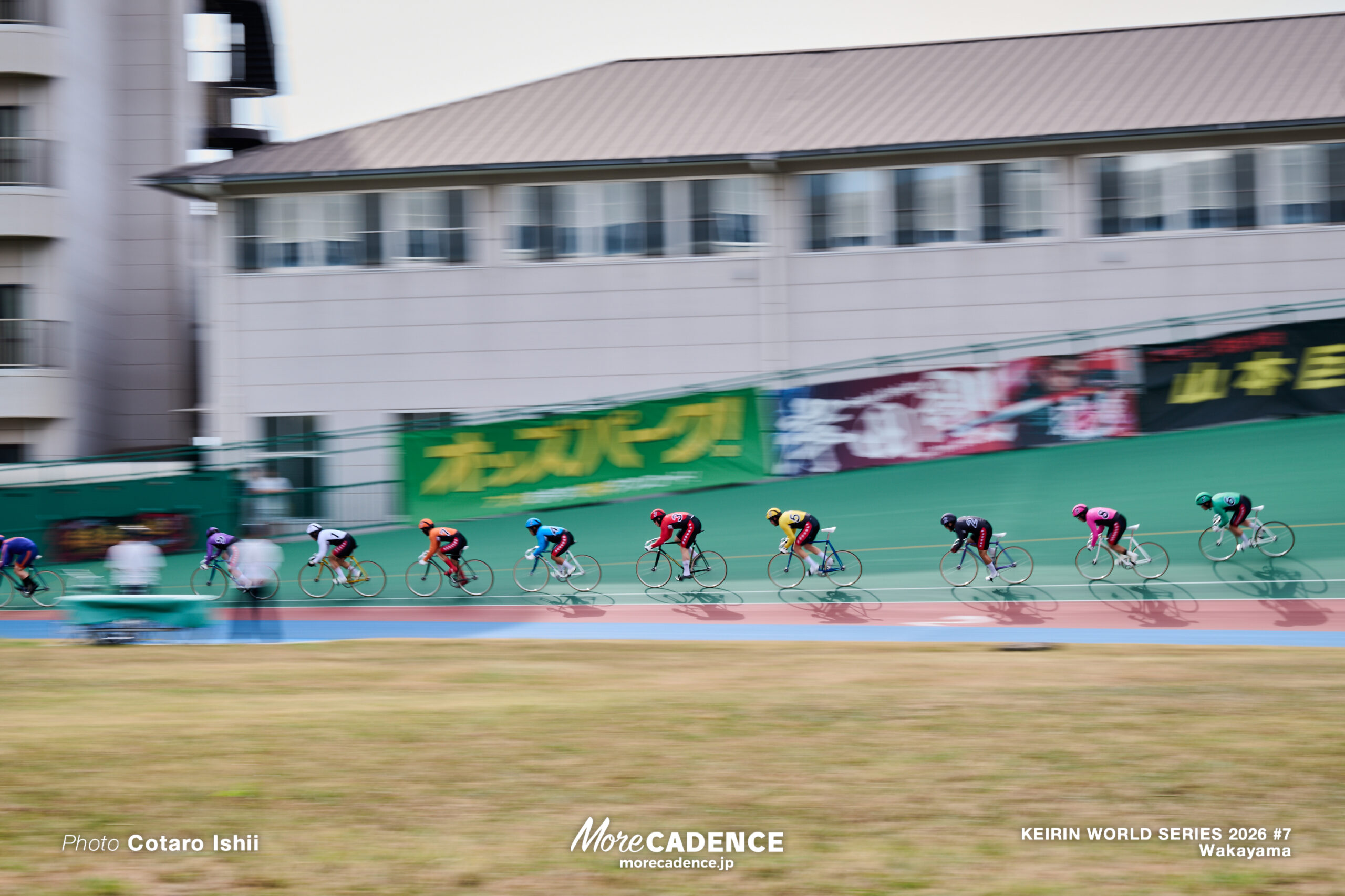 競輪ワールドシリーズ,ワールドサイクリスト支援競輪, 決勝, 第7戦, 和歌山競輪場