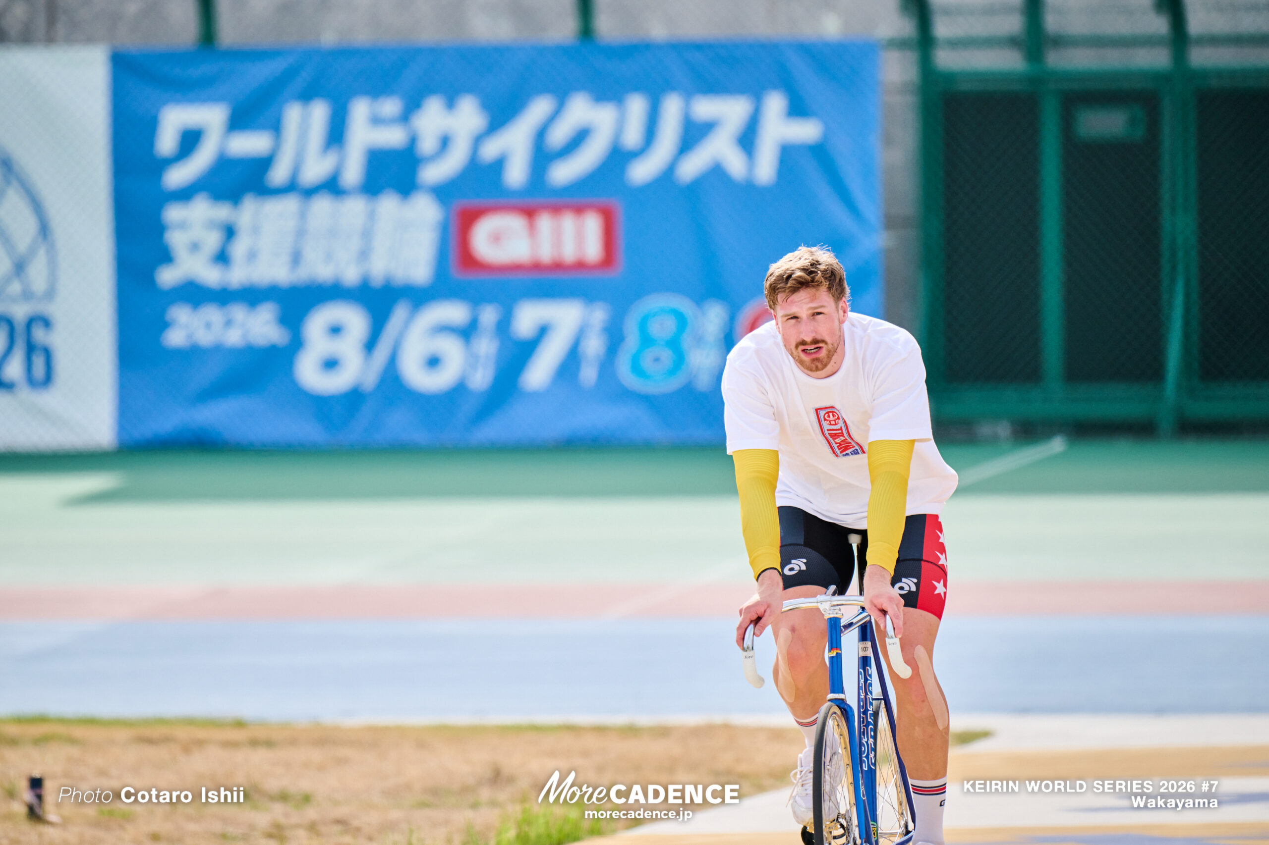 競輪ワールドシリーズ,ワールドサイクリスト支援競輪, 決勝, 第7戦, 和歌山競輪場