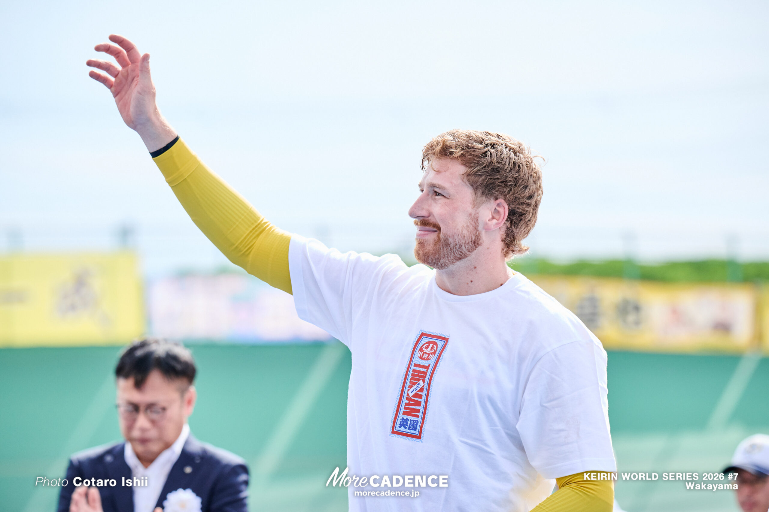 競輪ワールドシリーズ,ワールドサイクリスト支援競輪, 決勝, 第7戦, 和歌山競輪場