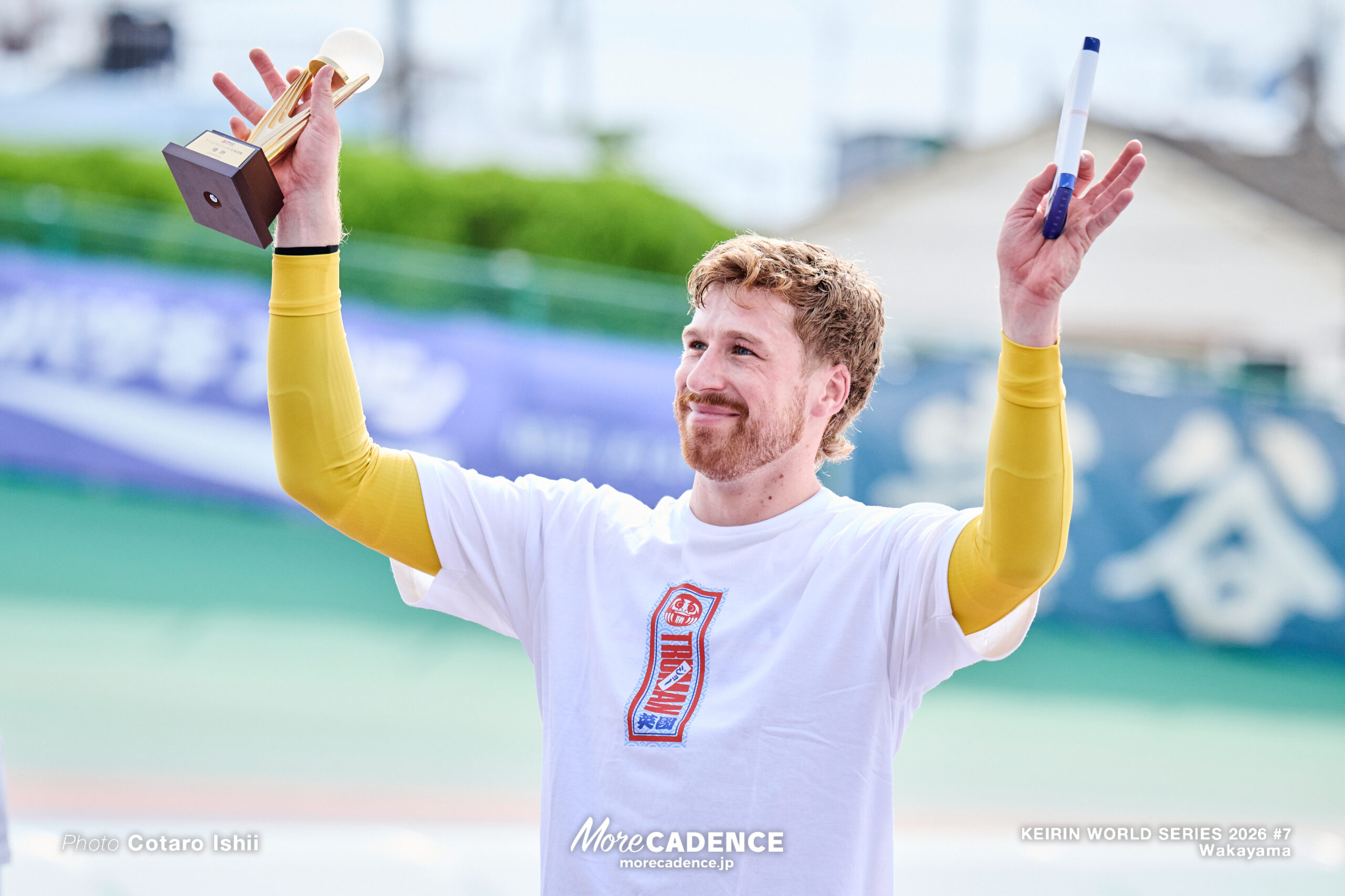 競輪ワールドシリーズ,ワールドサイクリスト支援競輪, 決勝, 第7戦, 和歌山競輪場
