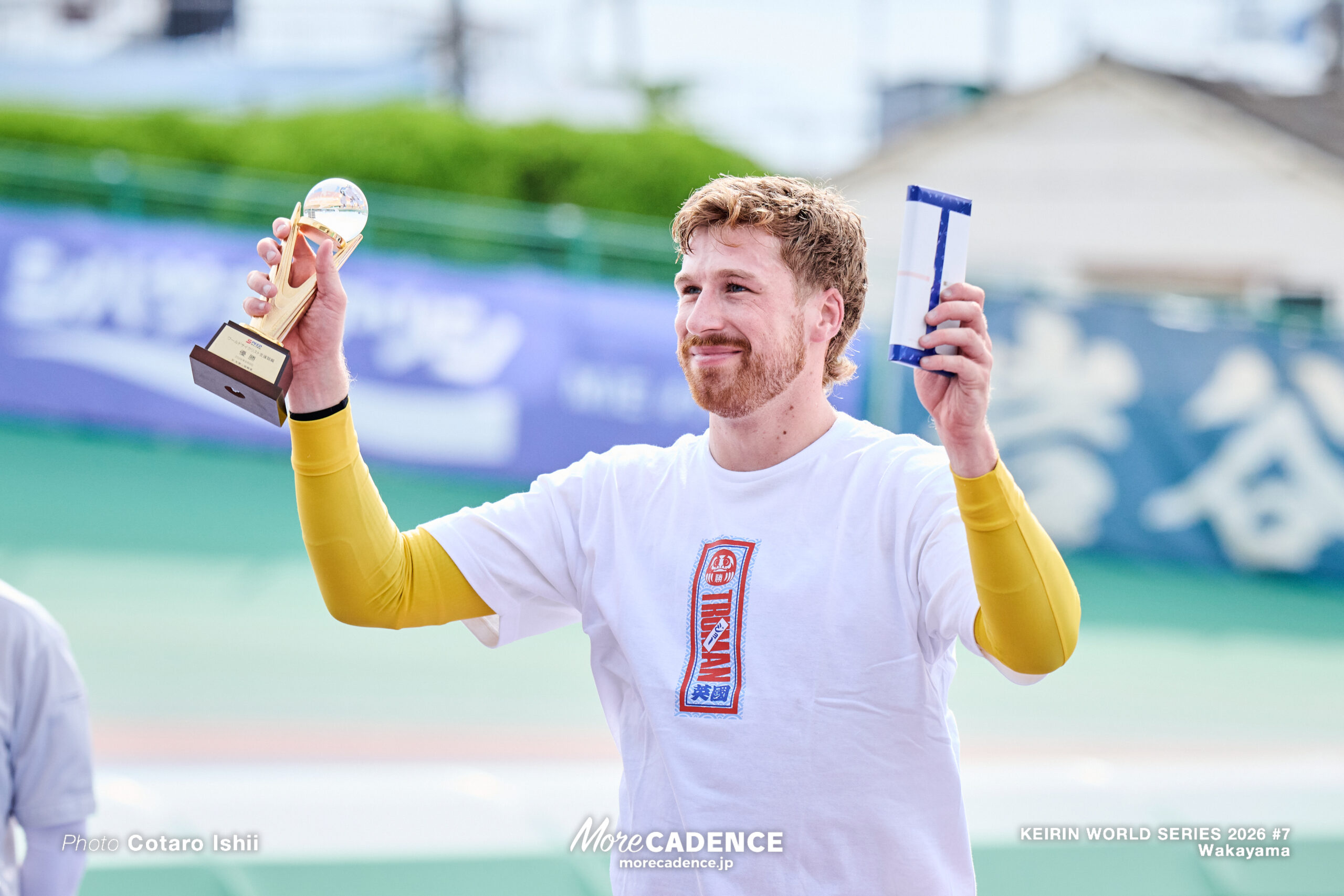 競輪ワールドシリーズ,ワールドサイクリスト支援競輪, 決勝, 第7戦, 和歌山競輪場
