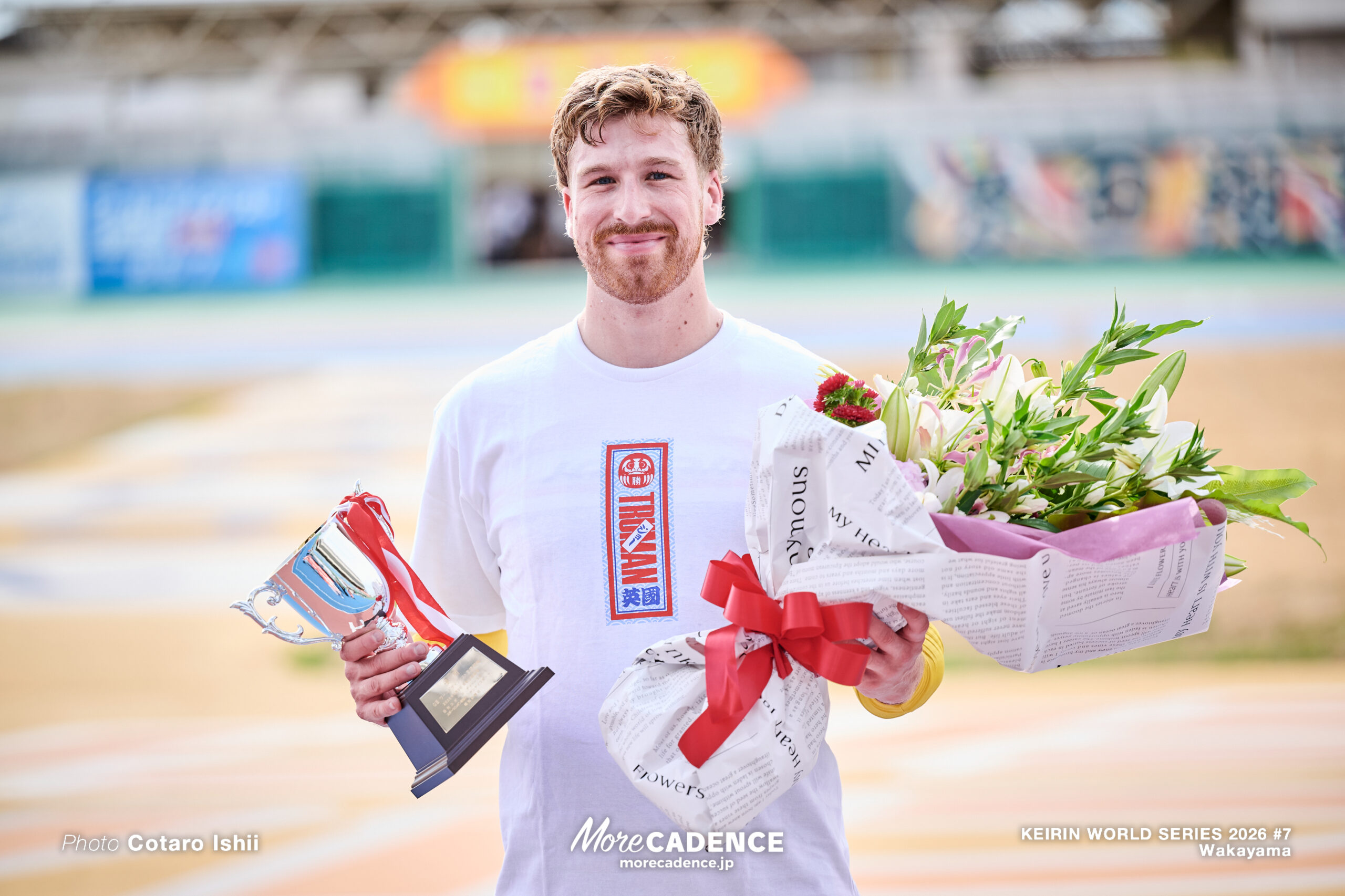 競輪ワールドシリーズ,ワールドサイクリスト支援競輪, 決勝, 第7戦, 和歌山競輪場
