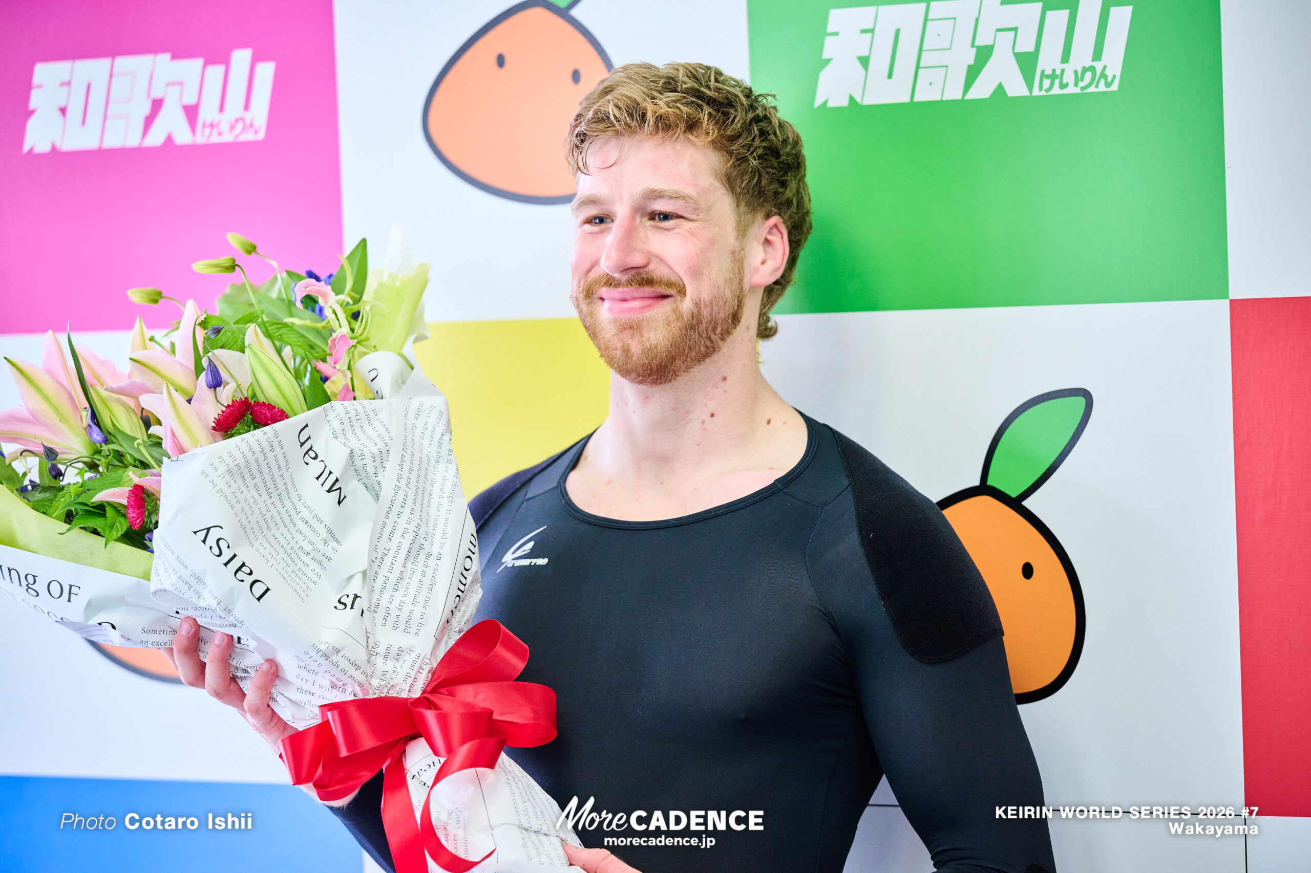 競輪ワールドシリーズ,ワールドサイクリスト支援競輪, 決勝, 第7戦, 和歌山競輪場