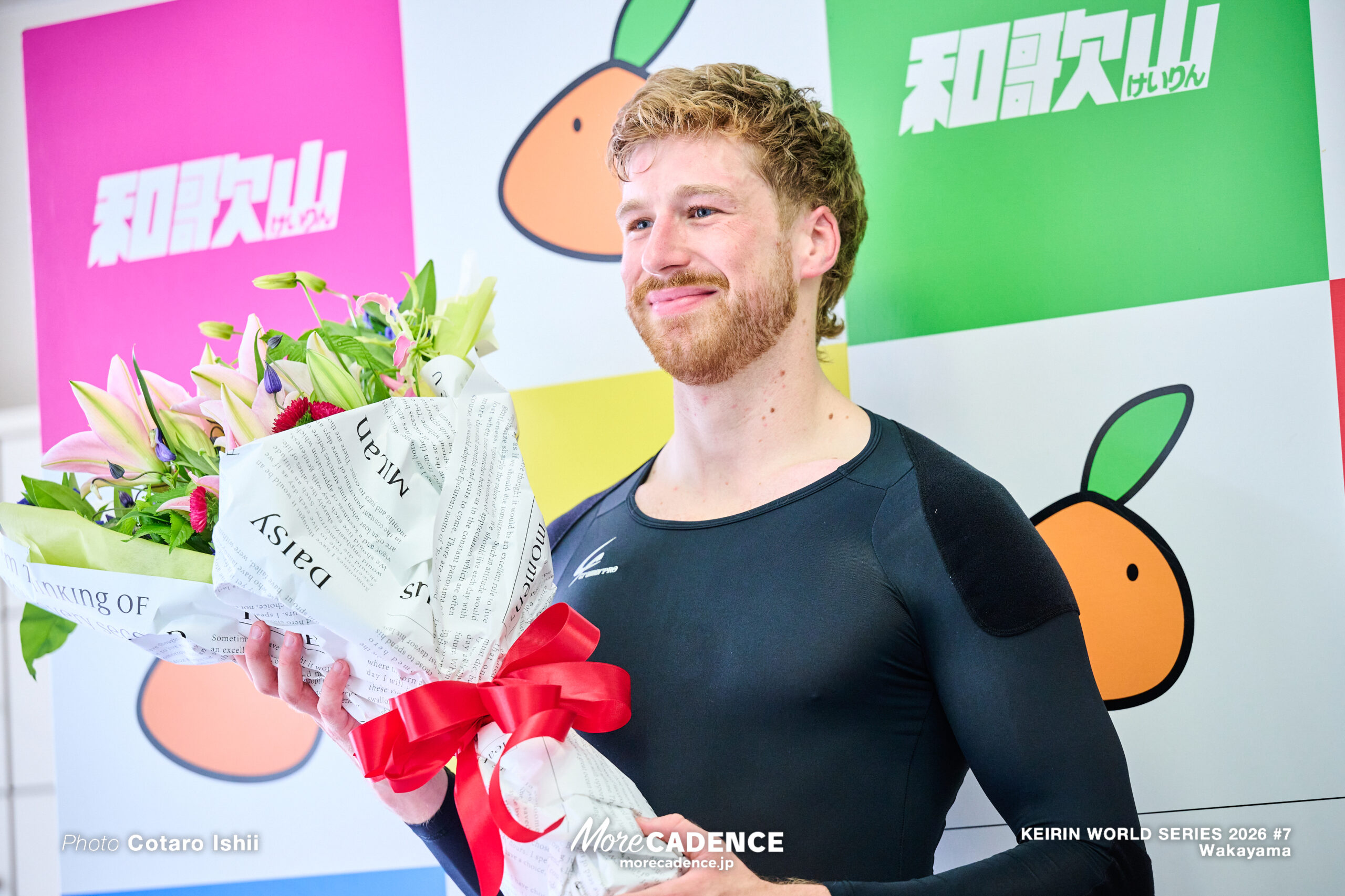 競輪ワールドシリーズ,ワールドサイクリスト支援競輪, 決勝, 第7戦, 和歌山競輪場
