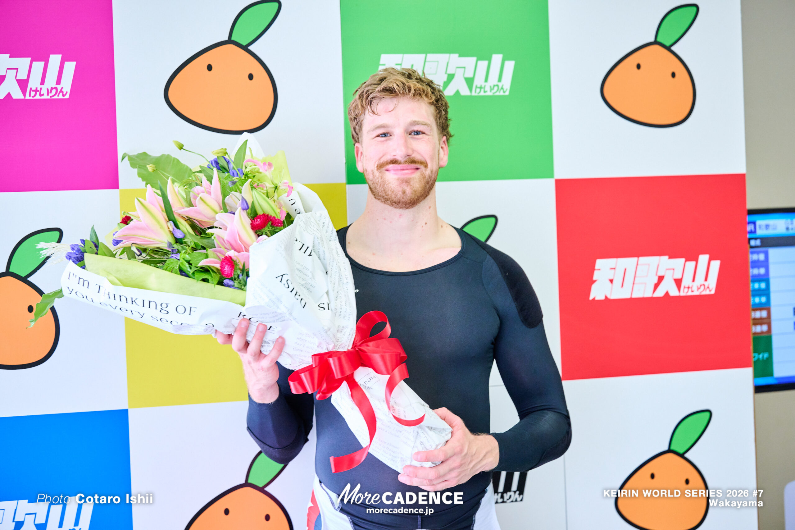 競輪ワールドシリーズ,ワールドサイクリスト支援競輪, 決勝, 第7戦, 和歌山競輪場