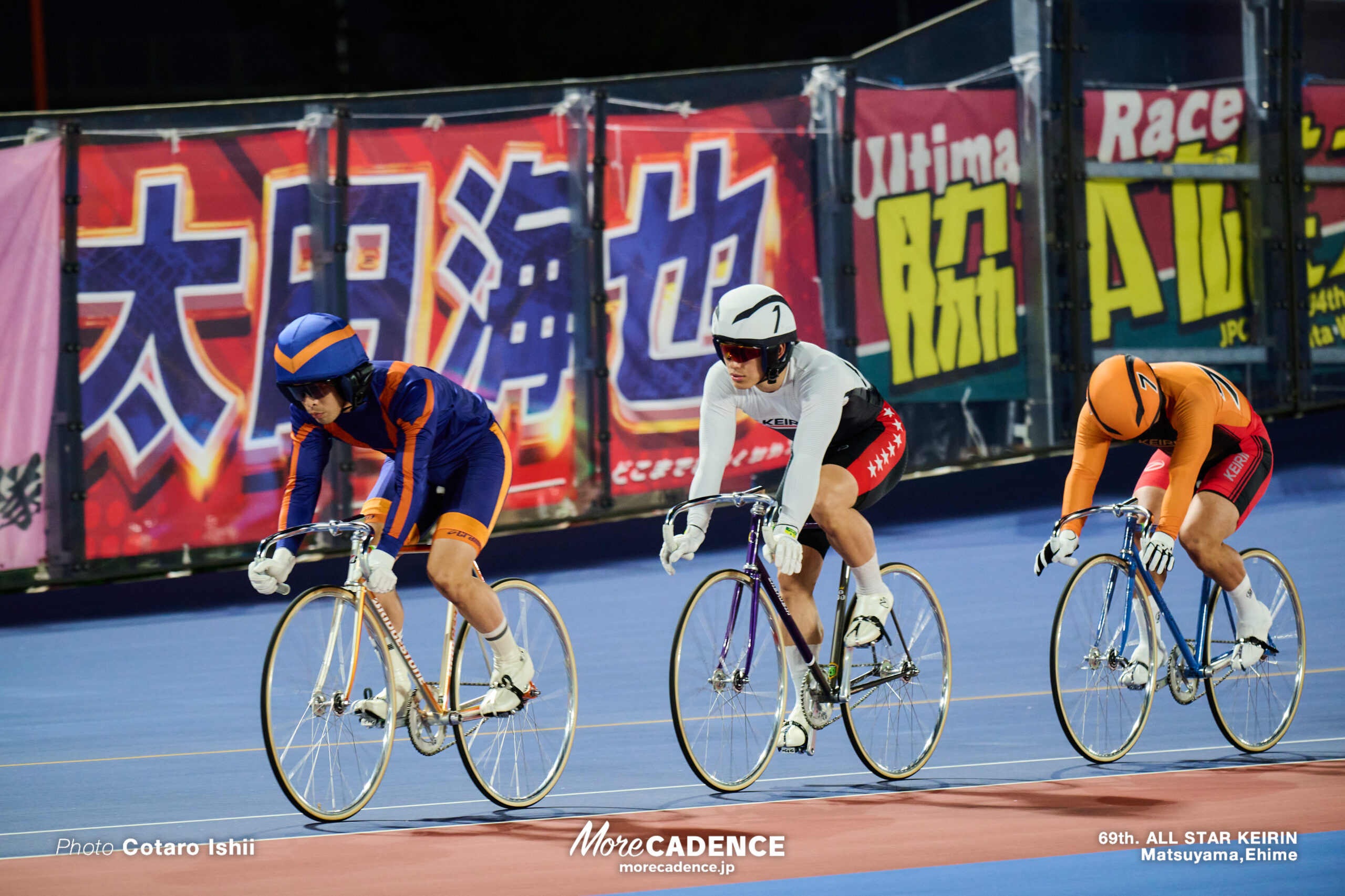太田海也, 南修二, 第69回オールスター競輪, 松山競輪場