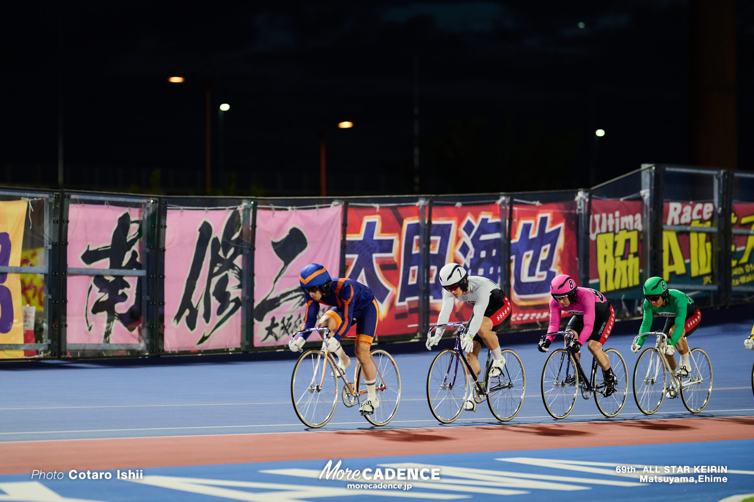 太田海也, 小岩大介, 橋本強, 第69回オールスター競輪, 松山競輪場