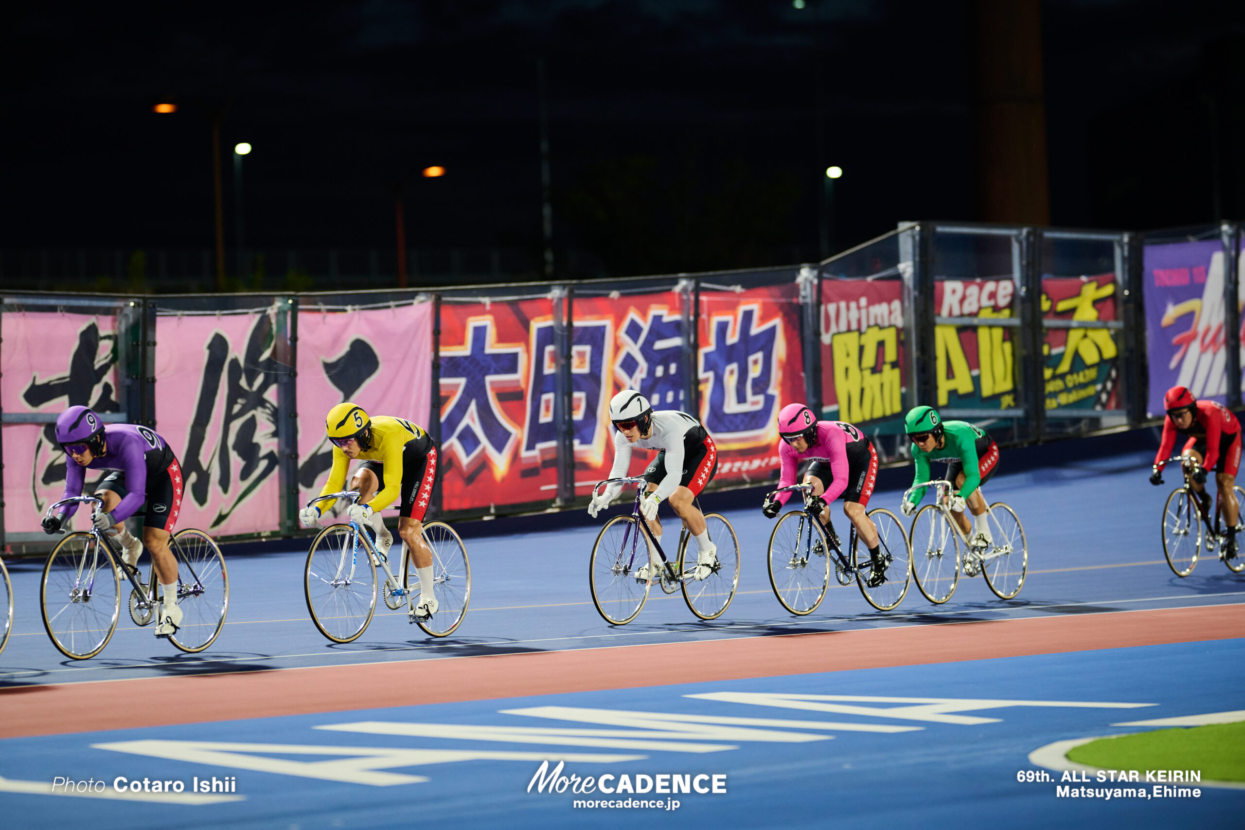 太田海也, 脇本雄太, 菅田壱道, 小岩大介, 橋本強, 鈴木玄人, 第69回オールスター競輪, 松山競輪場