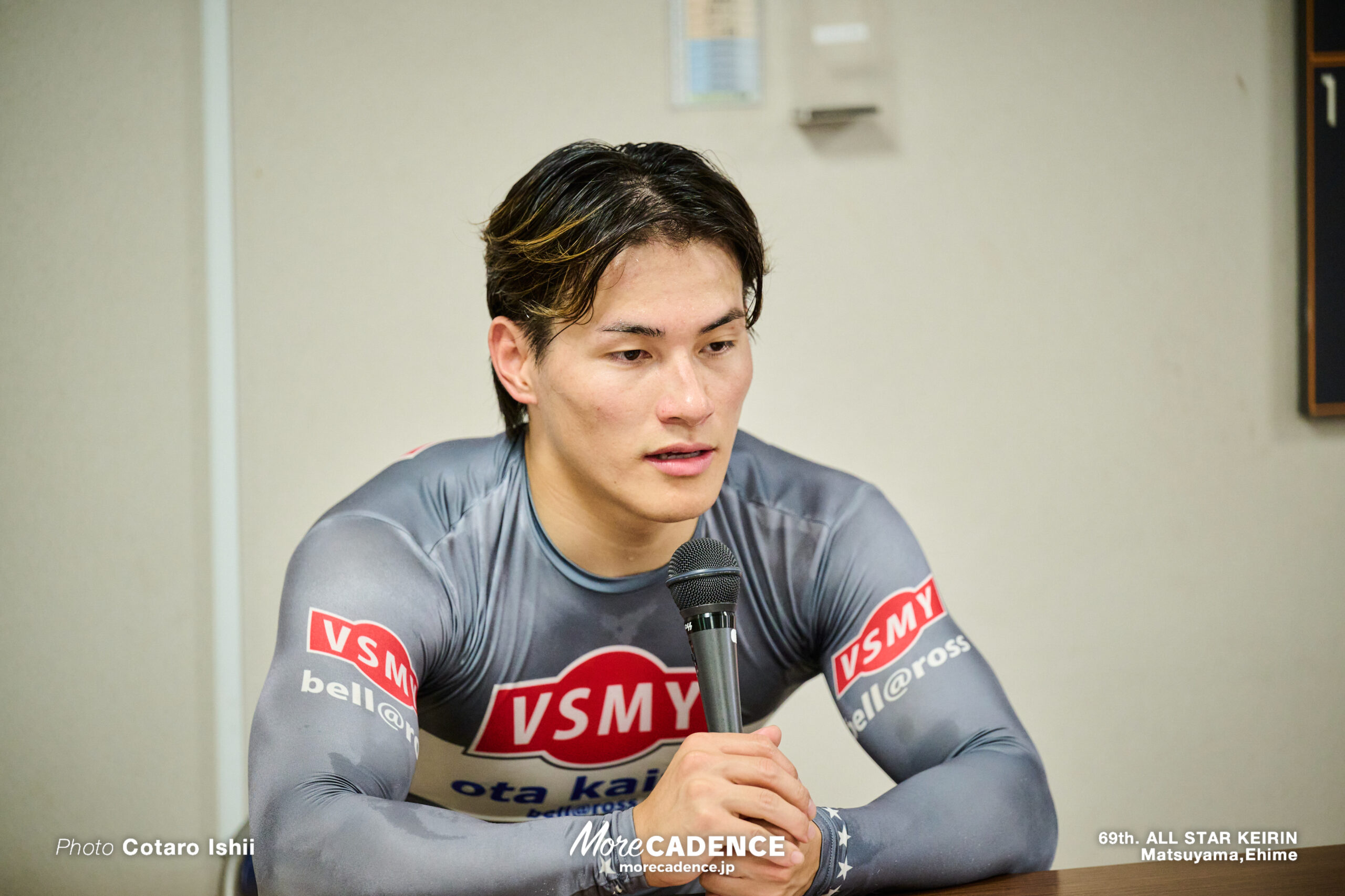 太田海也, 第69回オールスター競輪, 松山競輪場