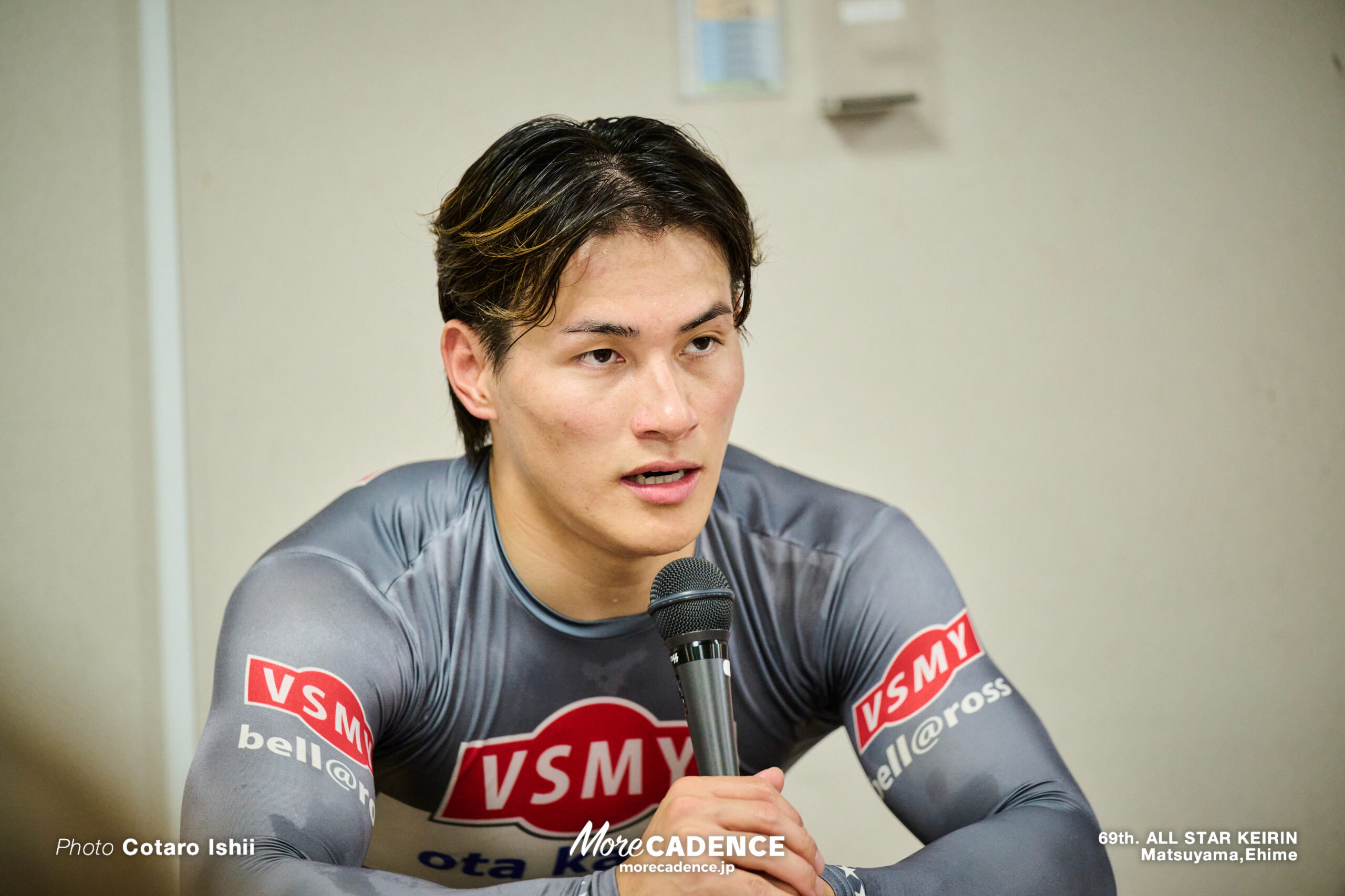太田海也, 第69回オールスター競輪, 松山競輪場
