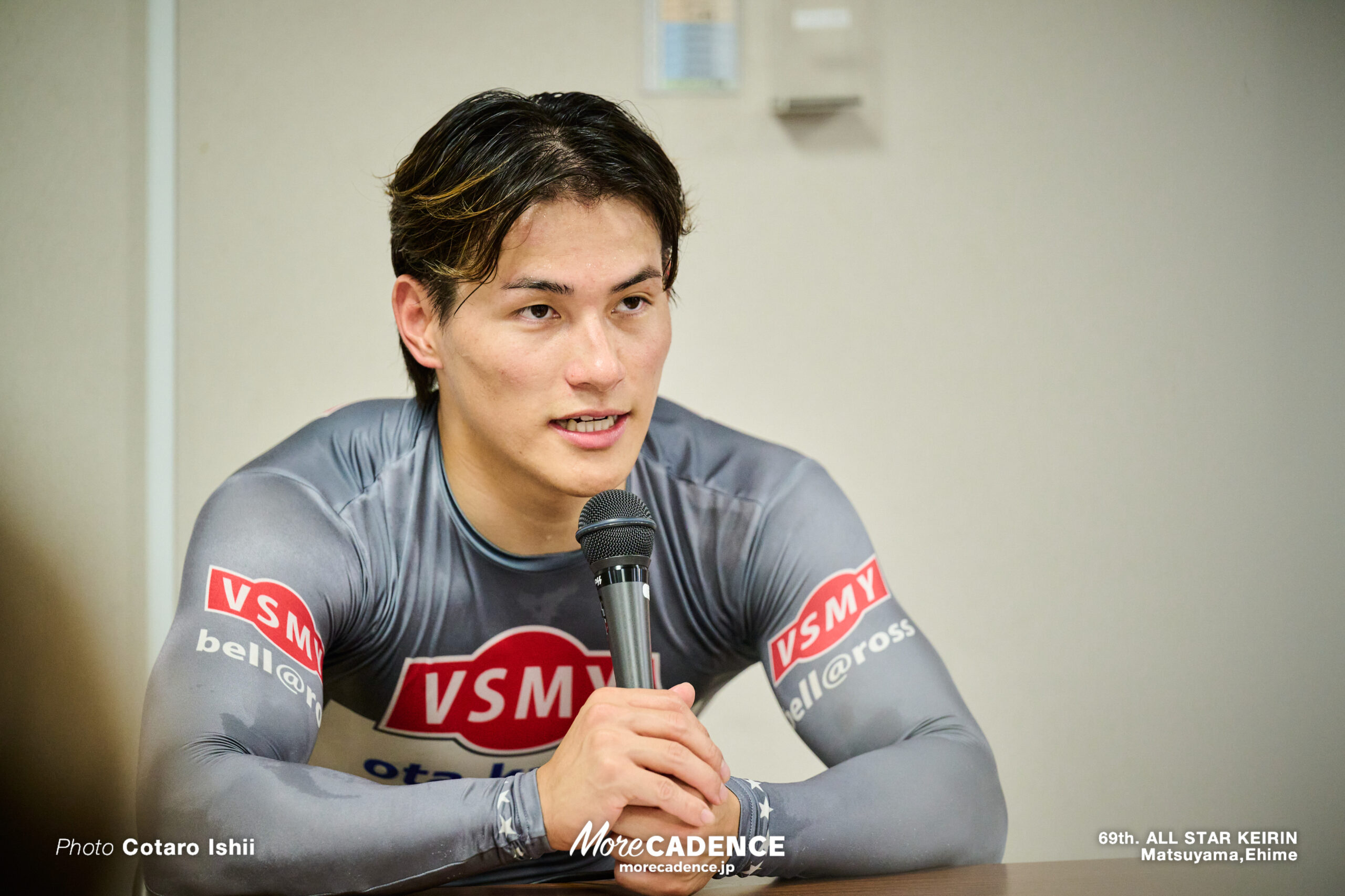 太田海也, 第69回オールスター競輪, 松山競輪場