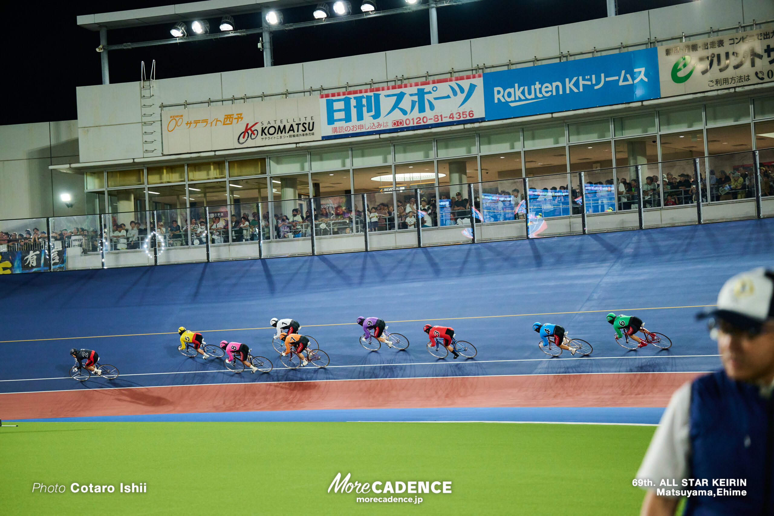 第69回オールスター競輪, 松山競輪場,決勝