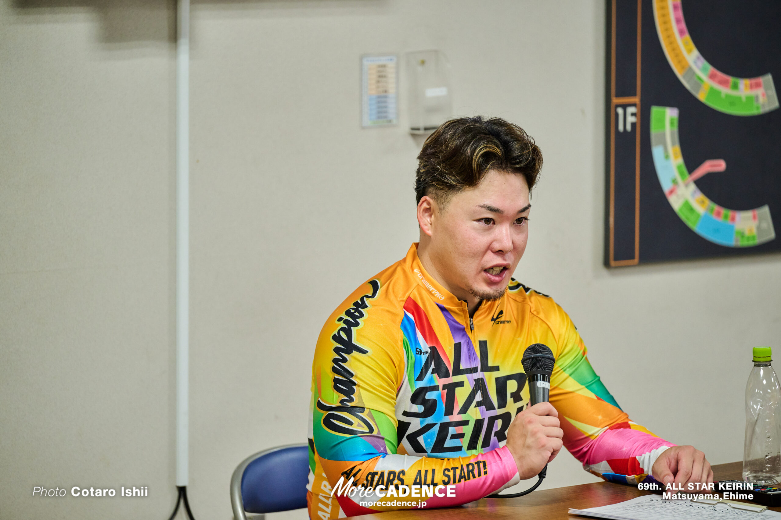 犬伏湧也, 第69回オールスター競輪, 松山競輪場