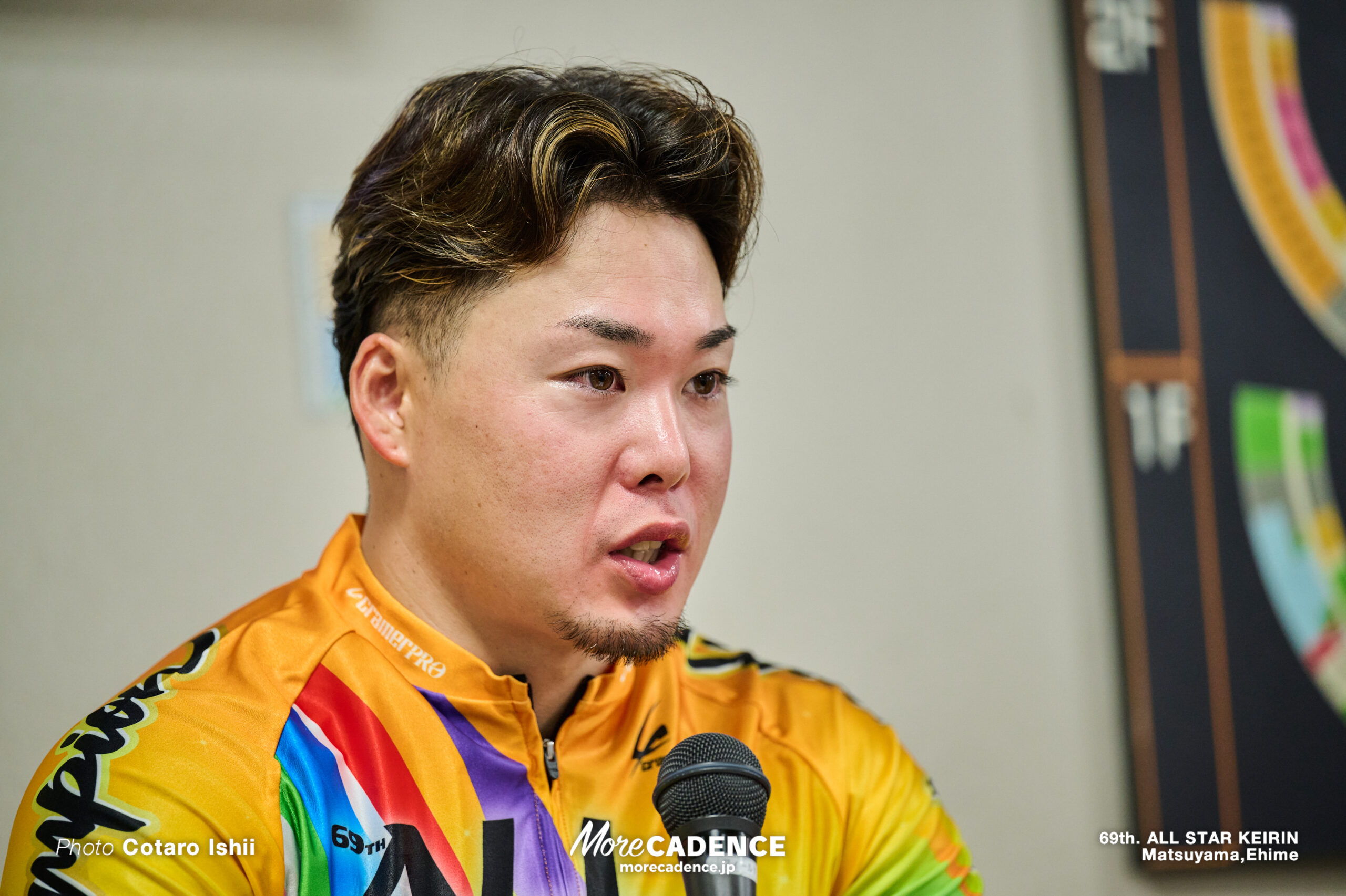 犬伏湧也, 第69回オールスター競輪, 松山競輪場