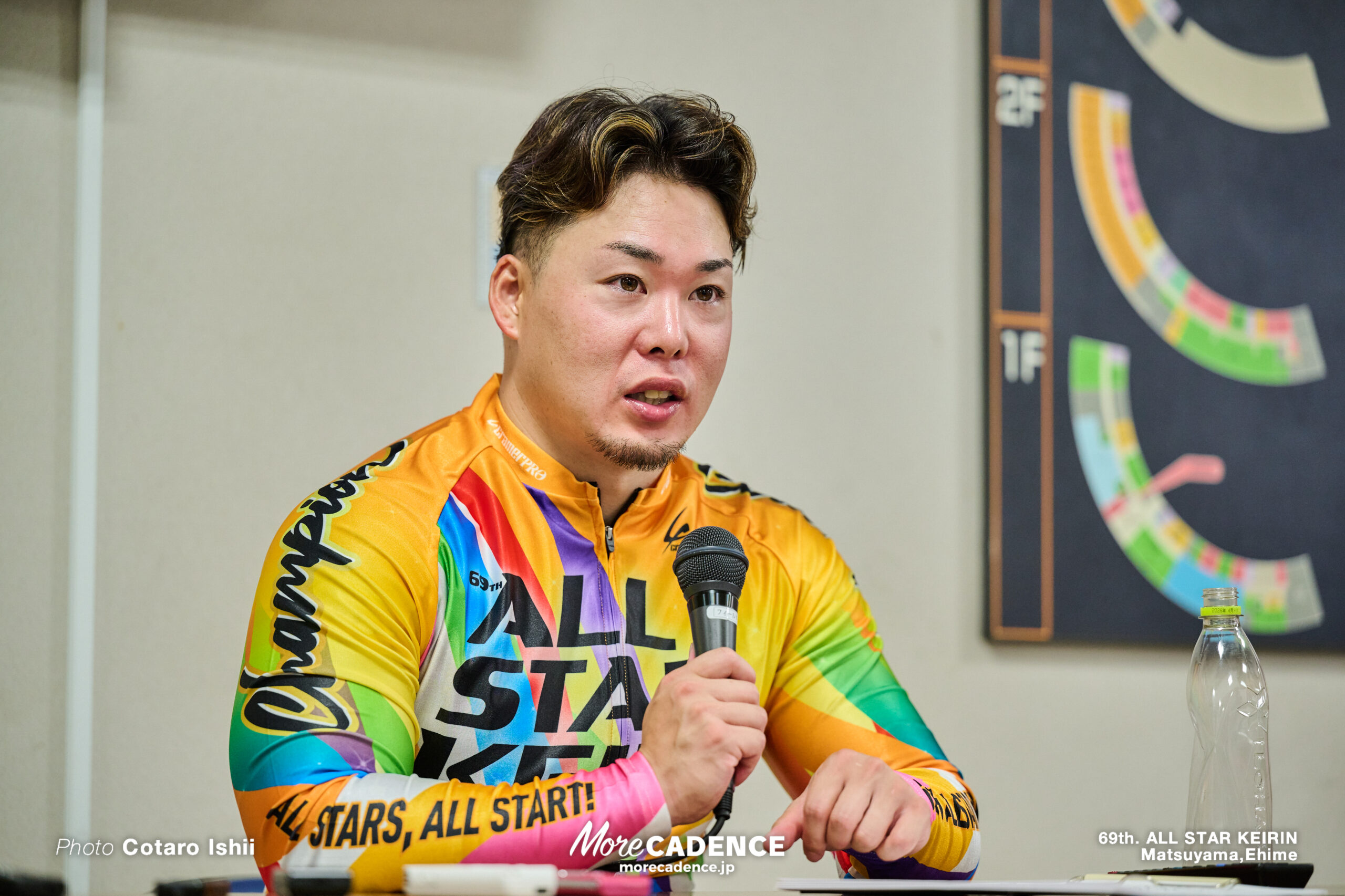 犬伏湧也, 第69回オールスター競輪, 松山競輪場