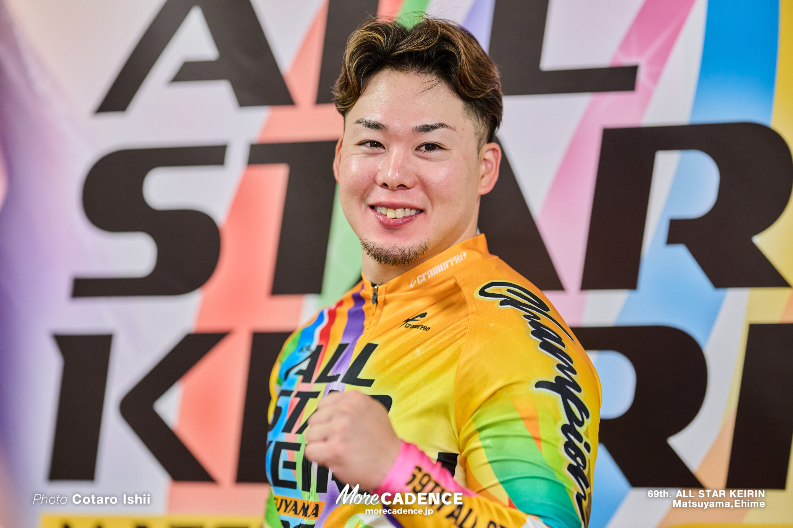 犬伏湧也, 第69回オールスター競輪, 松山競輪場