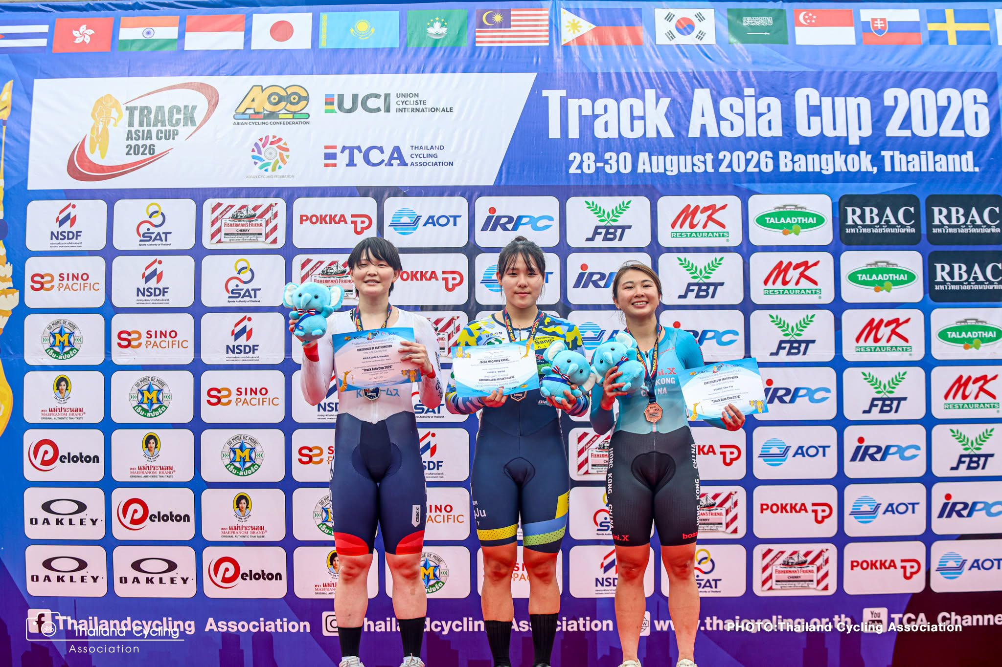 仲澤春香, ケイリン,Track Asia Cup 2026, Thai, Bangkok