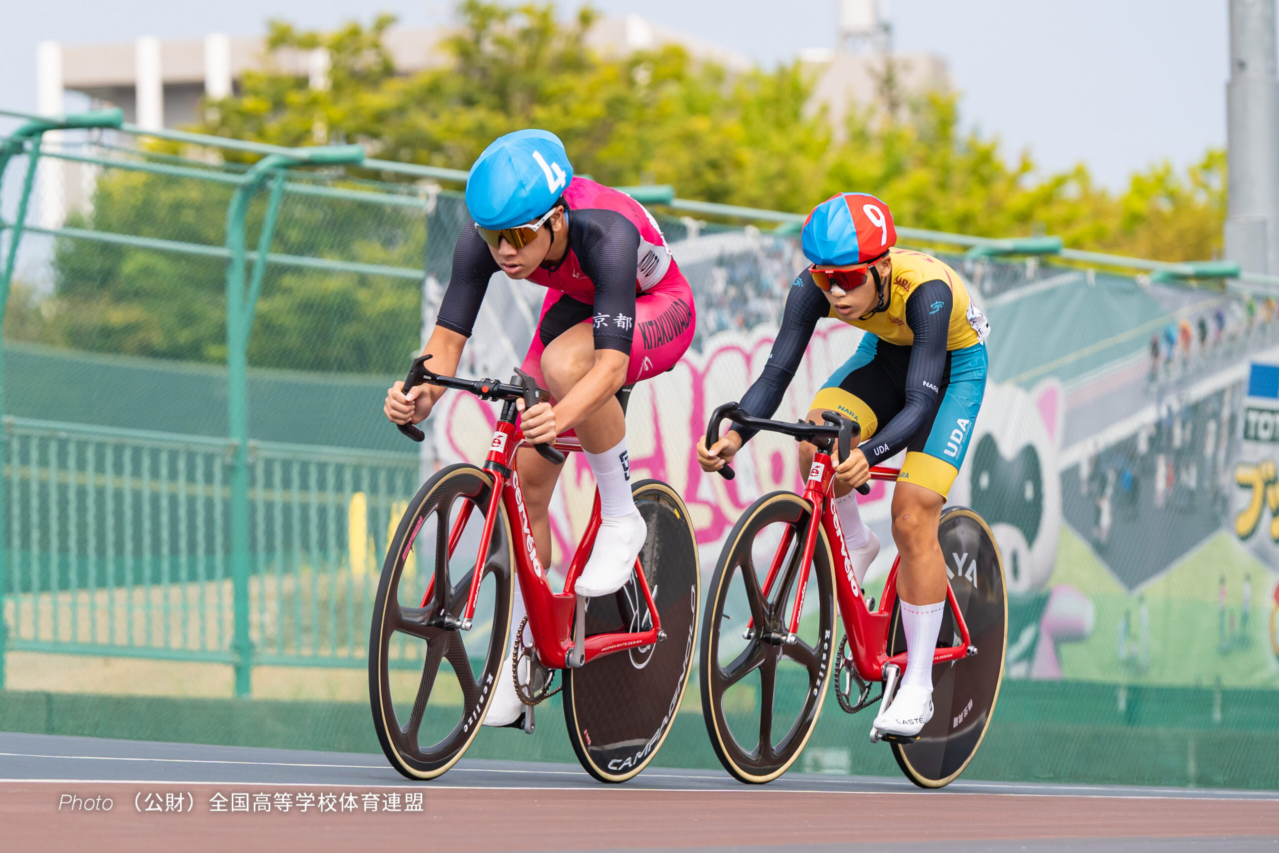 男子ポイントレース, 令和8年度 全国高等学校総合体育大会（インターハイ2026）, 岸和田競輪場