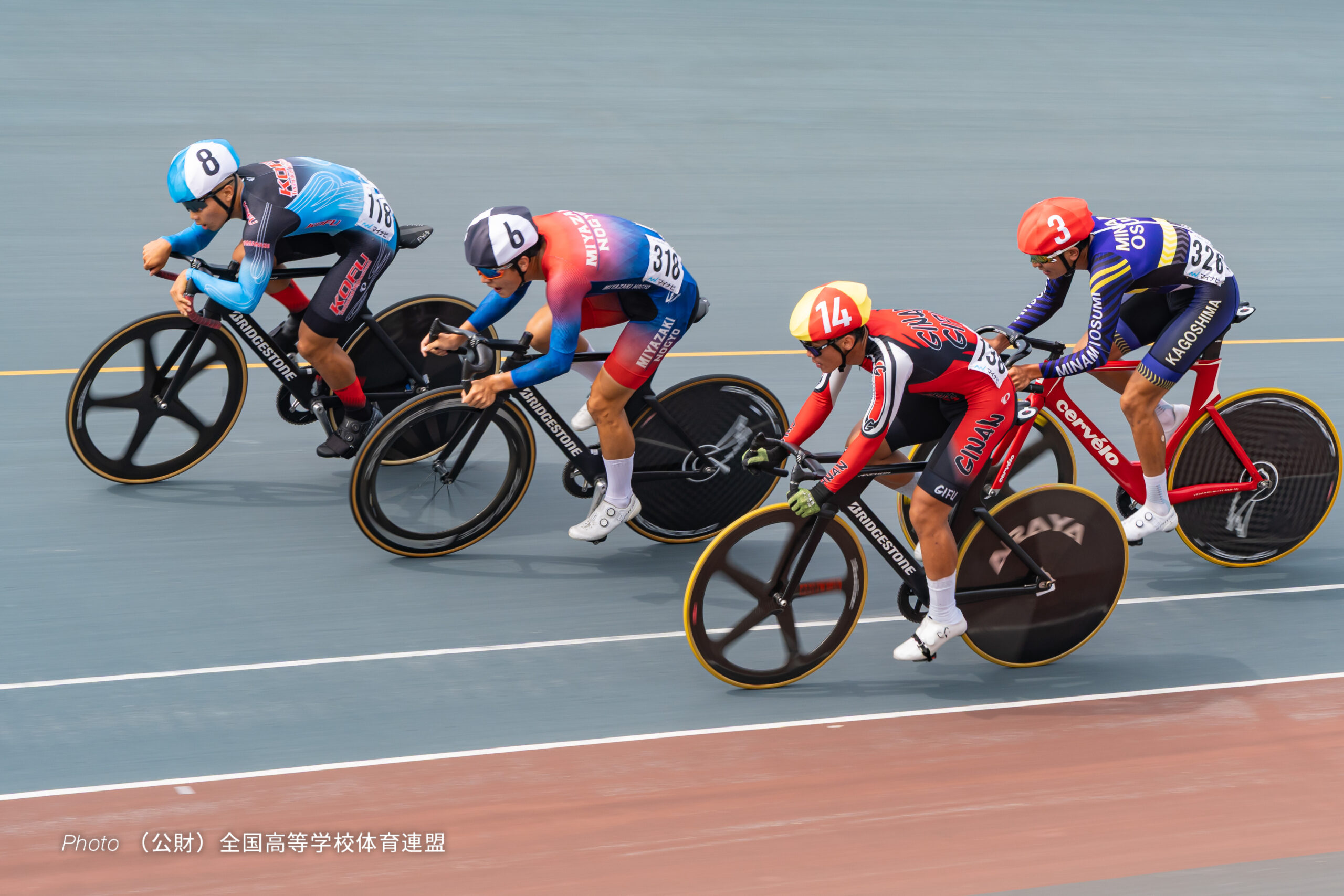 男子ポイントレース, 令和8年度 全国高等学校総合体育大会（インターハイ2026）, 岸和田競輪場
