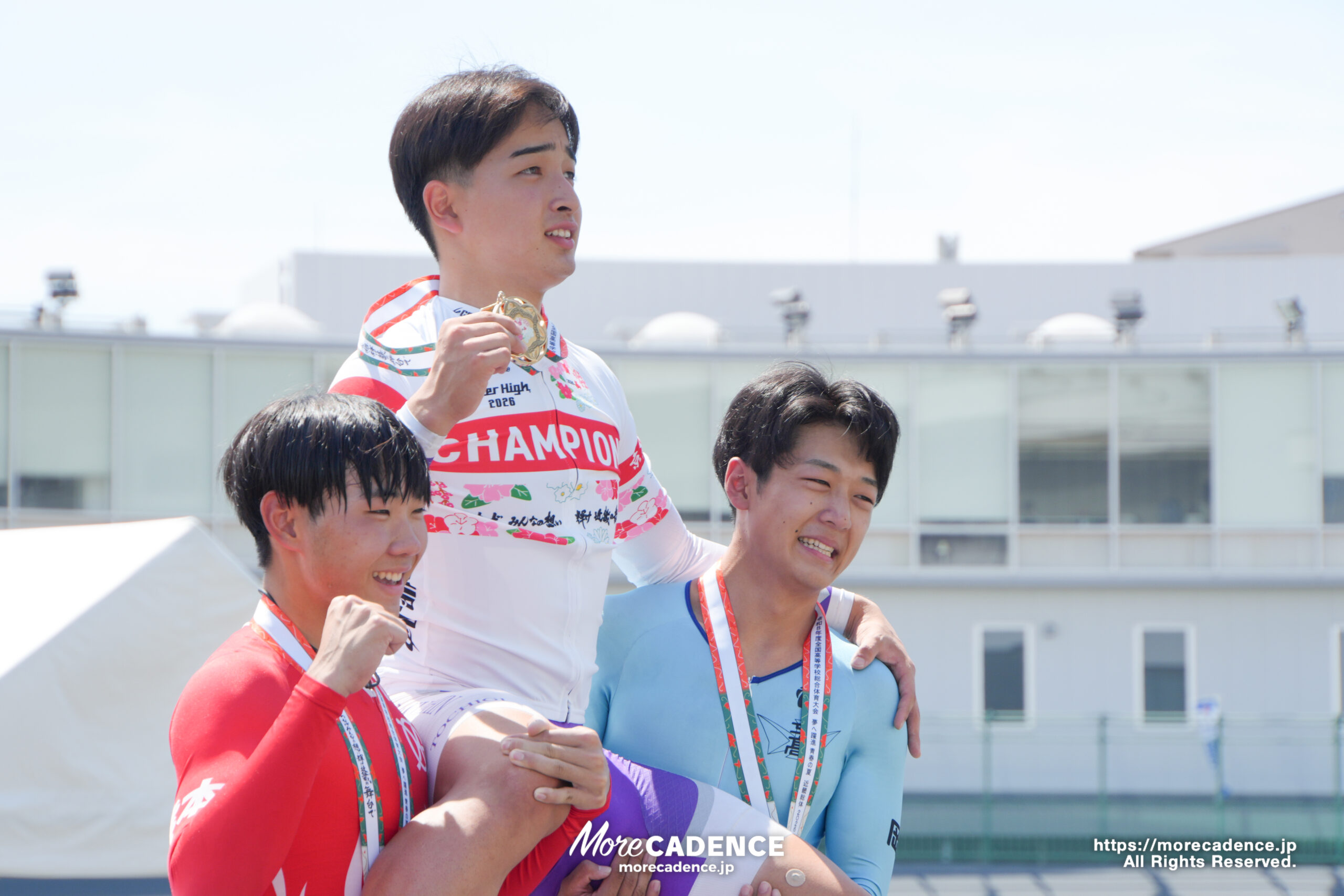 男子ケイリン, 令和8年度 全国高等学校総合体育大会（インターハイ2026）, 岸和田競輪場