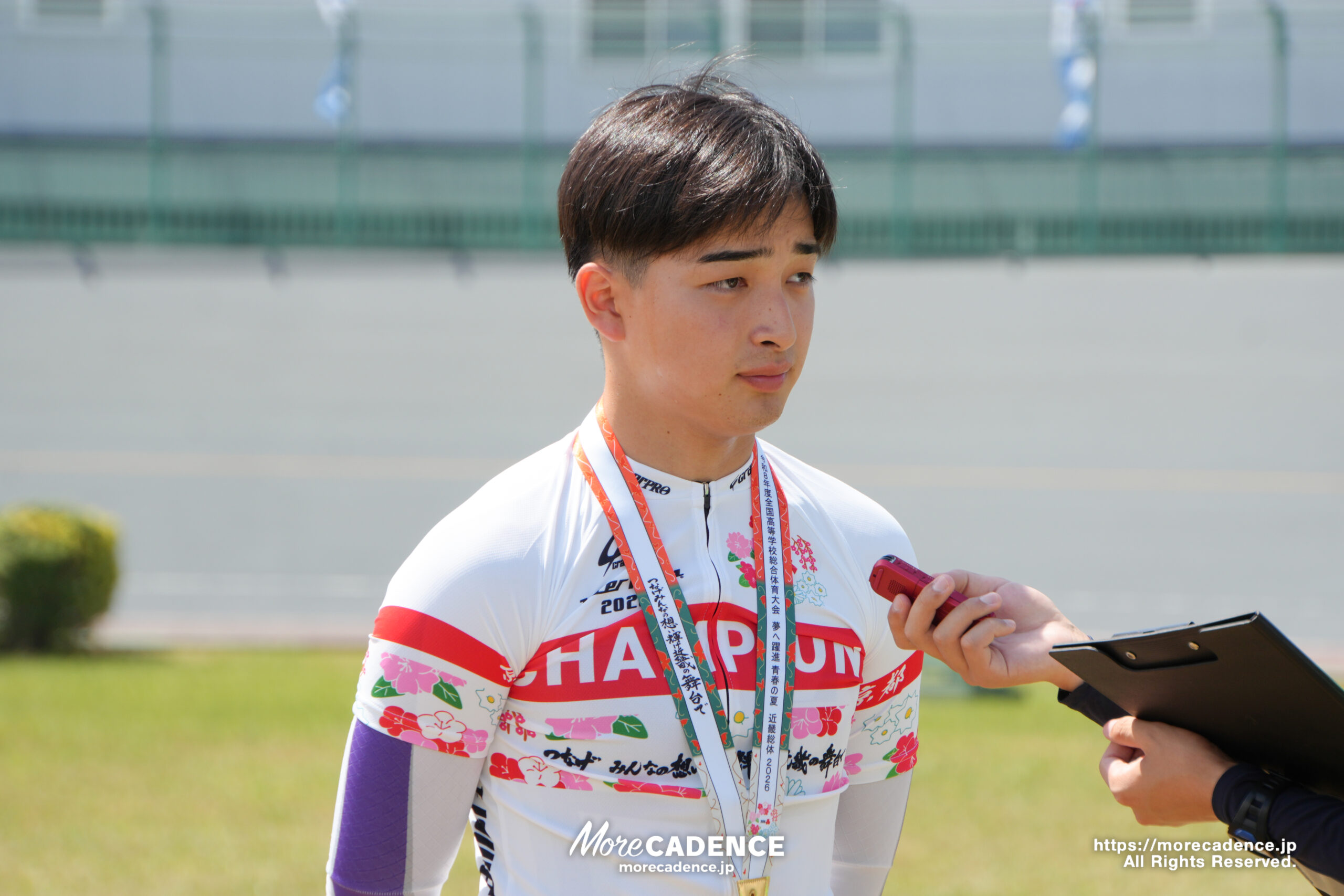 男子ケイリン, 令和8年度 全国高等学校総合体育大会（インターハイ2026）, 岸和田競輪場