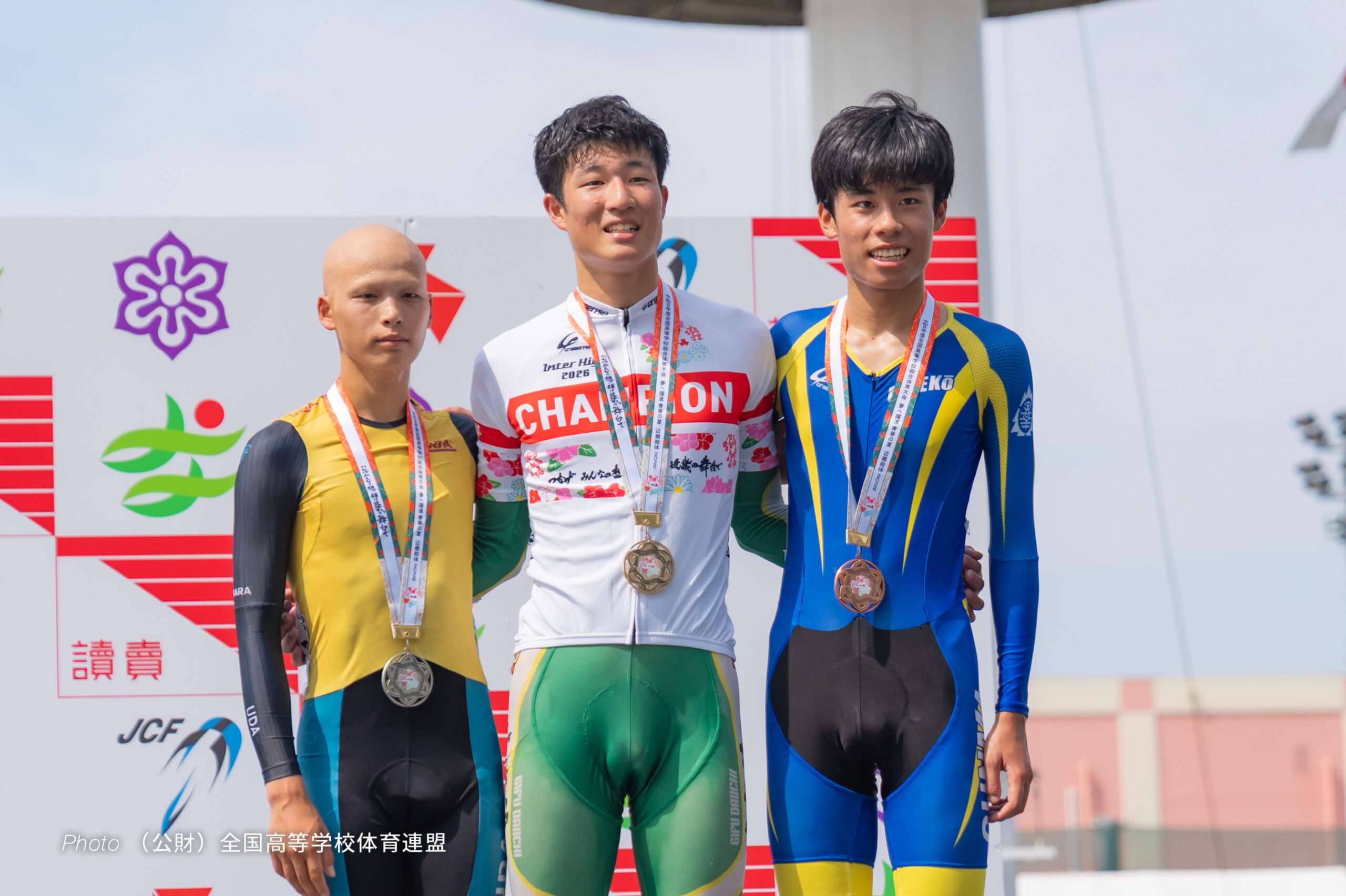 男子ポイントレース, 令和8年度 全国高等学校総合体育大会（インターハイ2026）, 岸和田競輪場