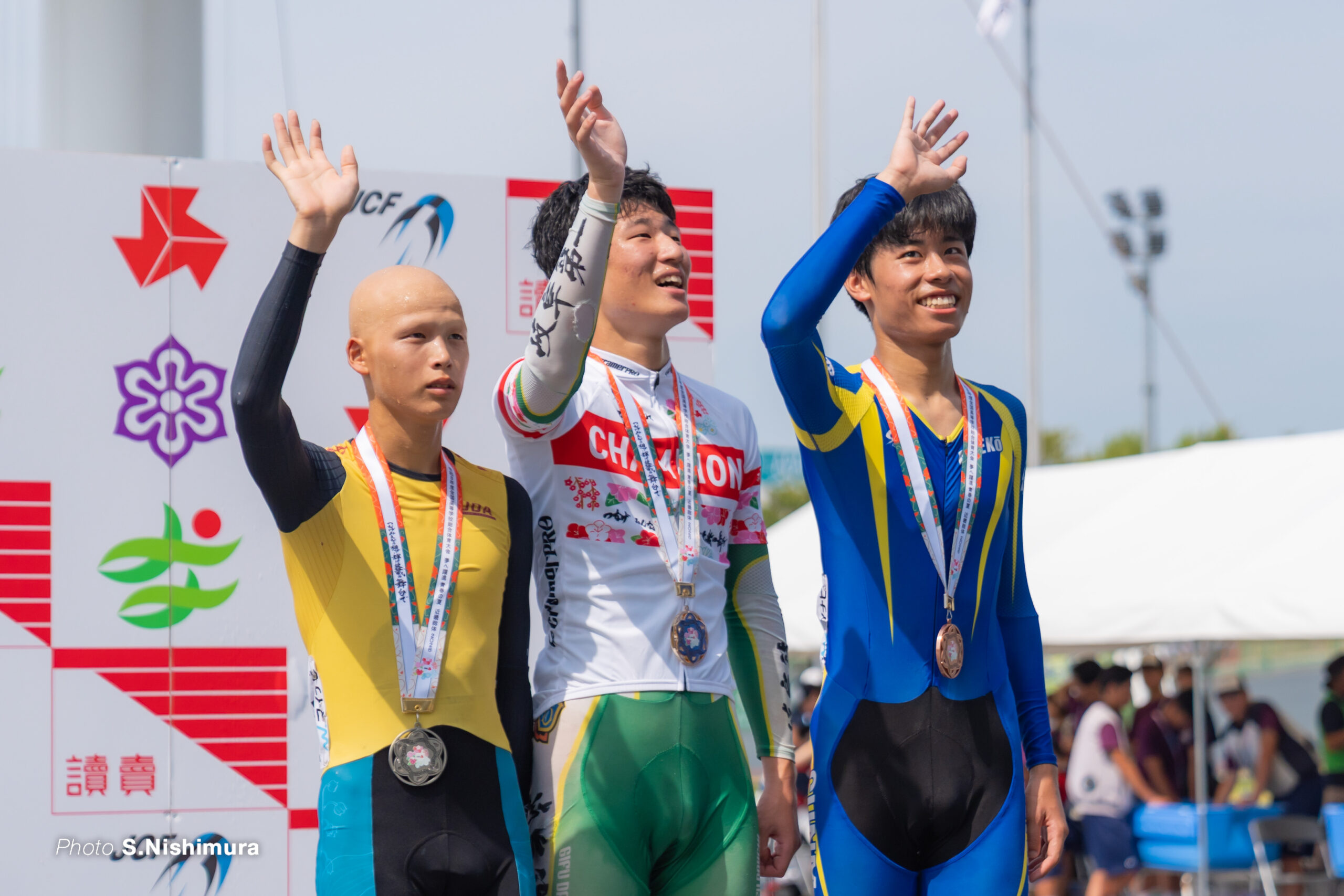 男子ポイントレース, 令和8年度 全国高等学校総合体育大会（インターハイ2026）, 岸和田競輪場