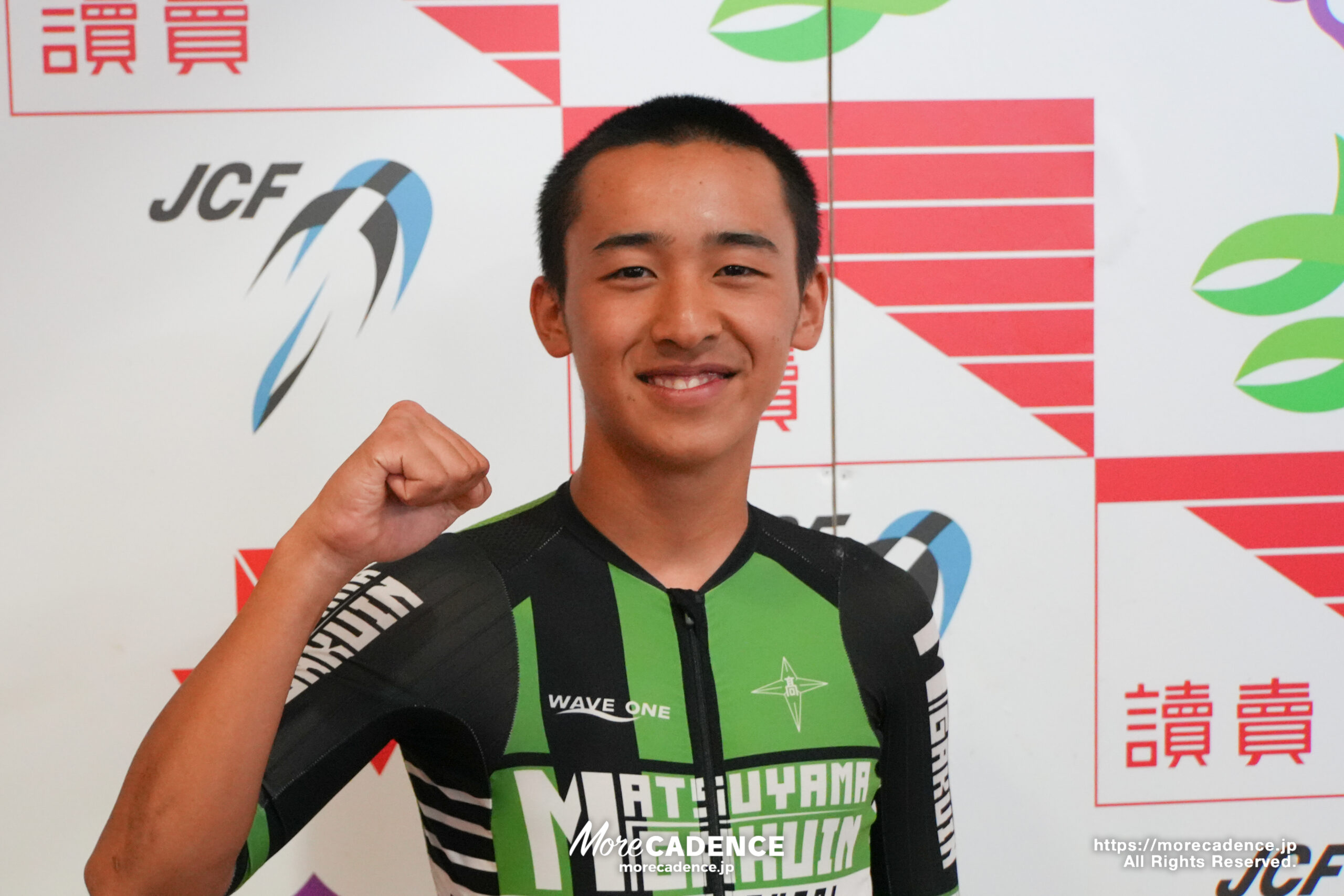 男子ロードレース, 令和8年度 全国高等学校総合体育大会（インターハイ2026）, 南丹市美山町特設ロードコース