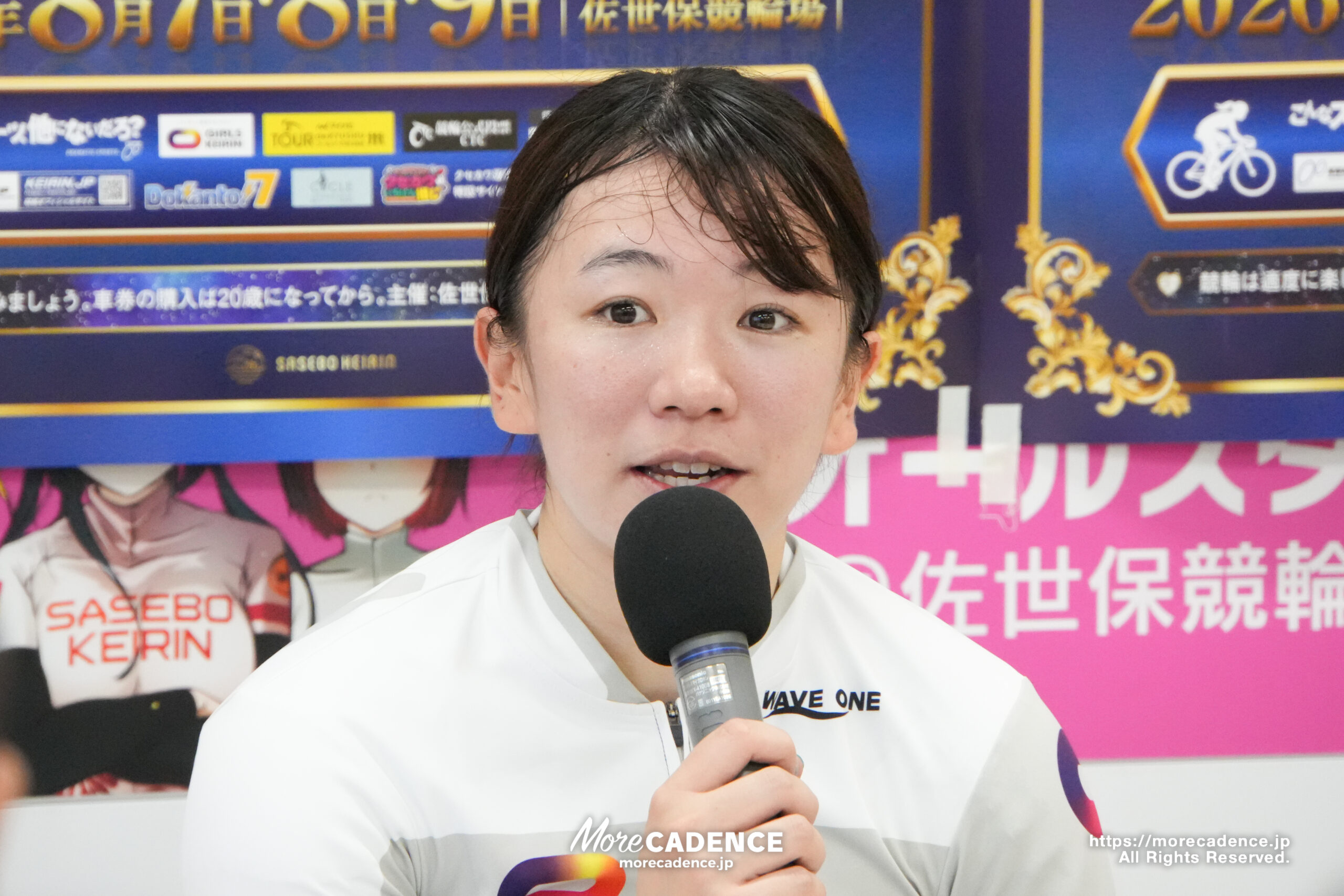 競輪ルーキーシリーズプラス2026, 佐世保競輪場 ,決勝