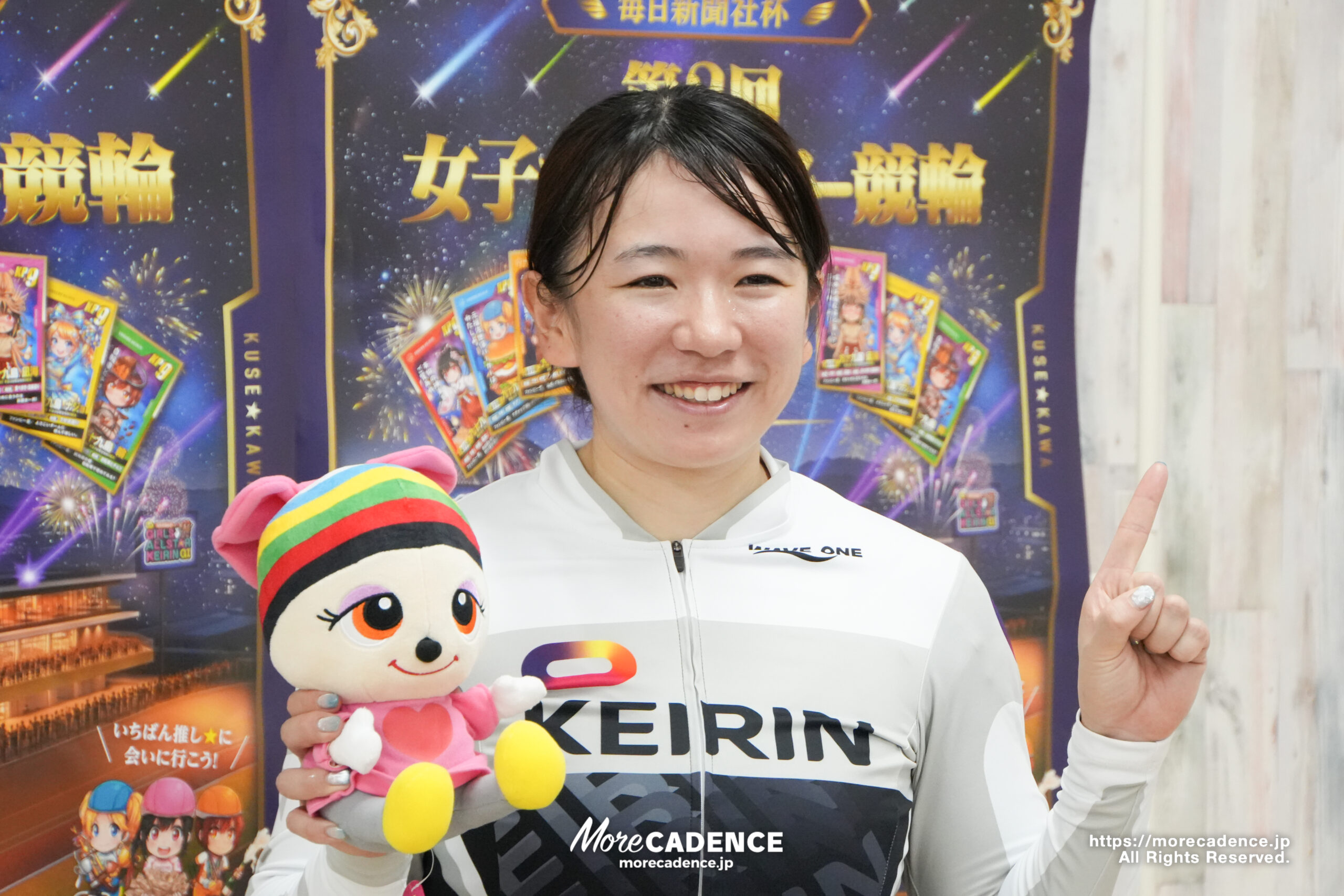 競輪ルーキーシリーズプラス2026, 佐世保競輪場 ,決勝