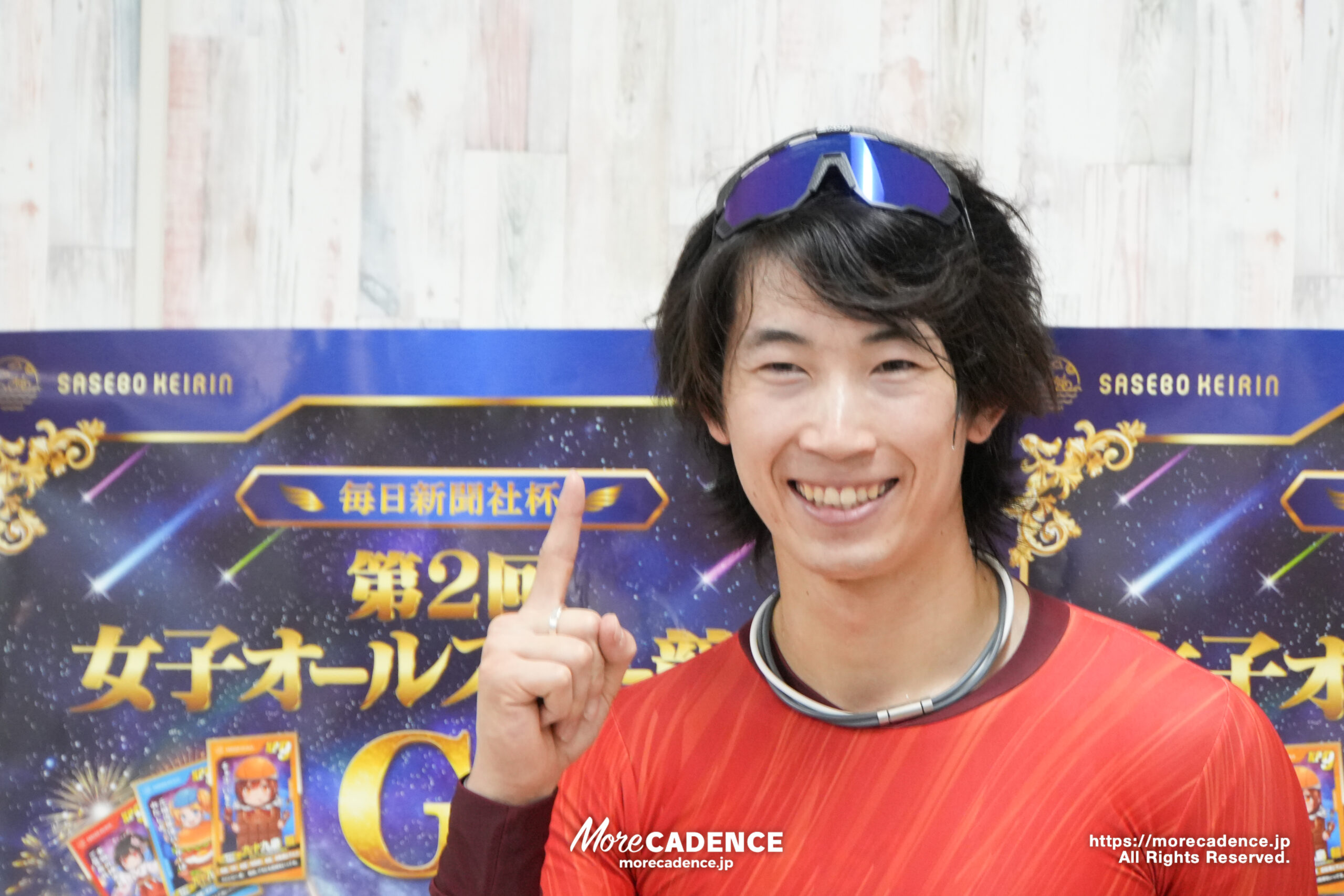 競輪ルーキーシリーズプラス2026, 佐世保競輪場 ,決勝