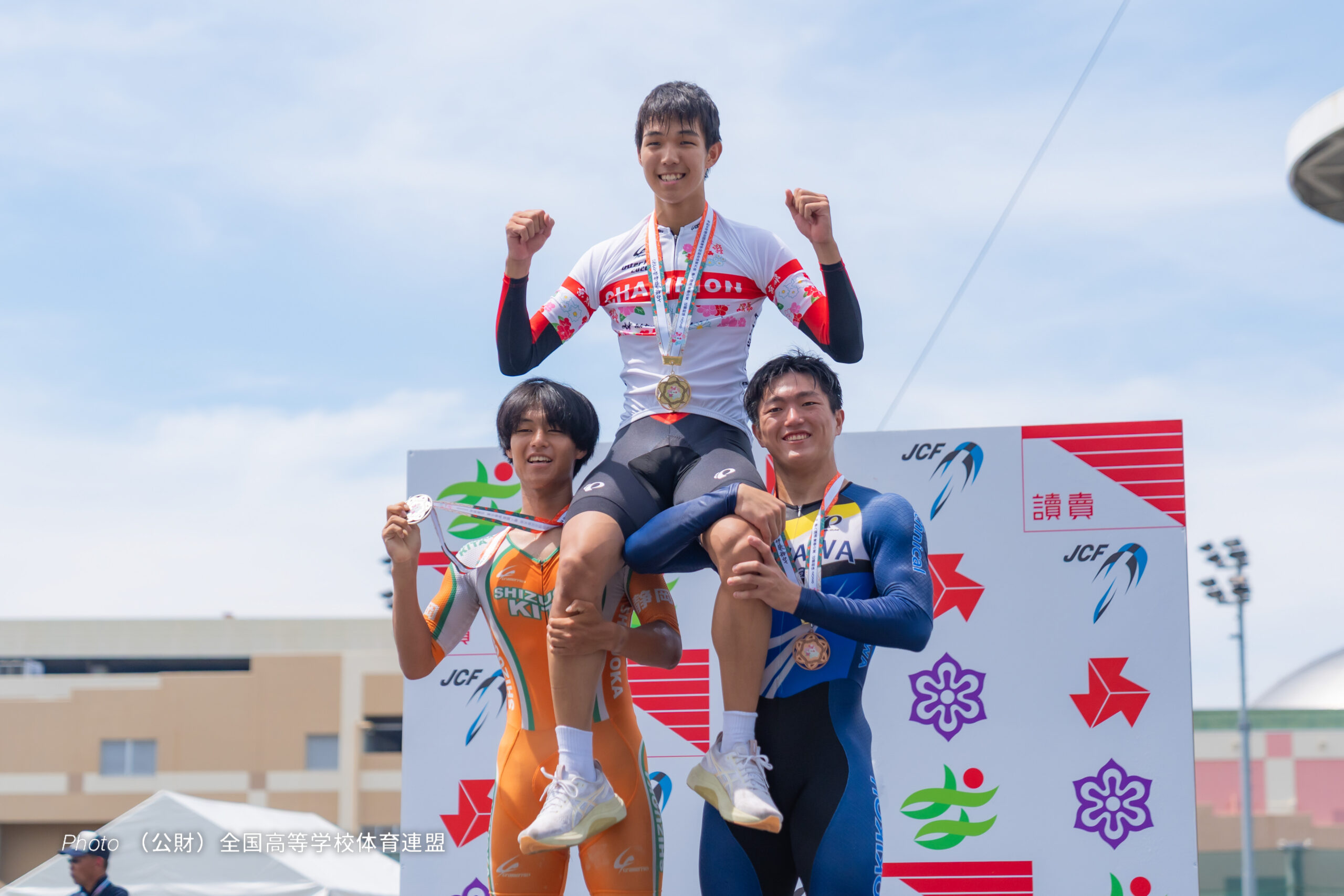 男子1kmTT決勝, 令和8年度 全国高等学校総合体育大会（インターハイ2026）, 岸和田競輪場