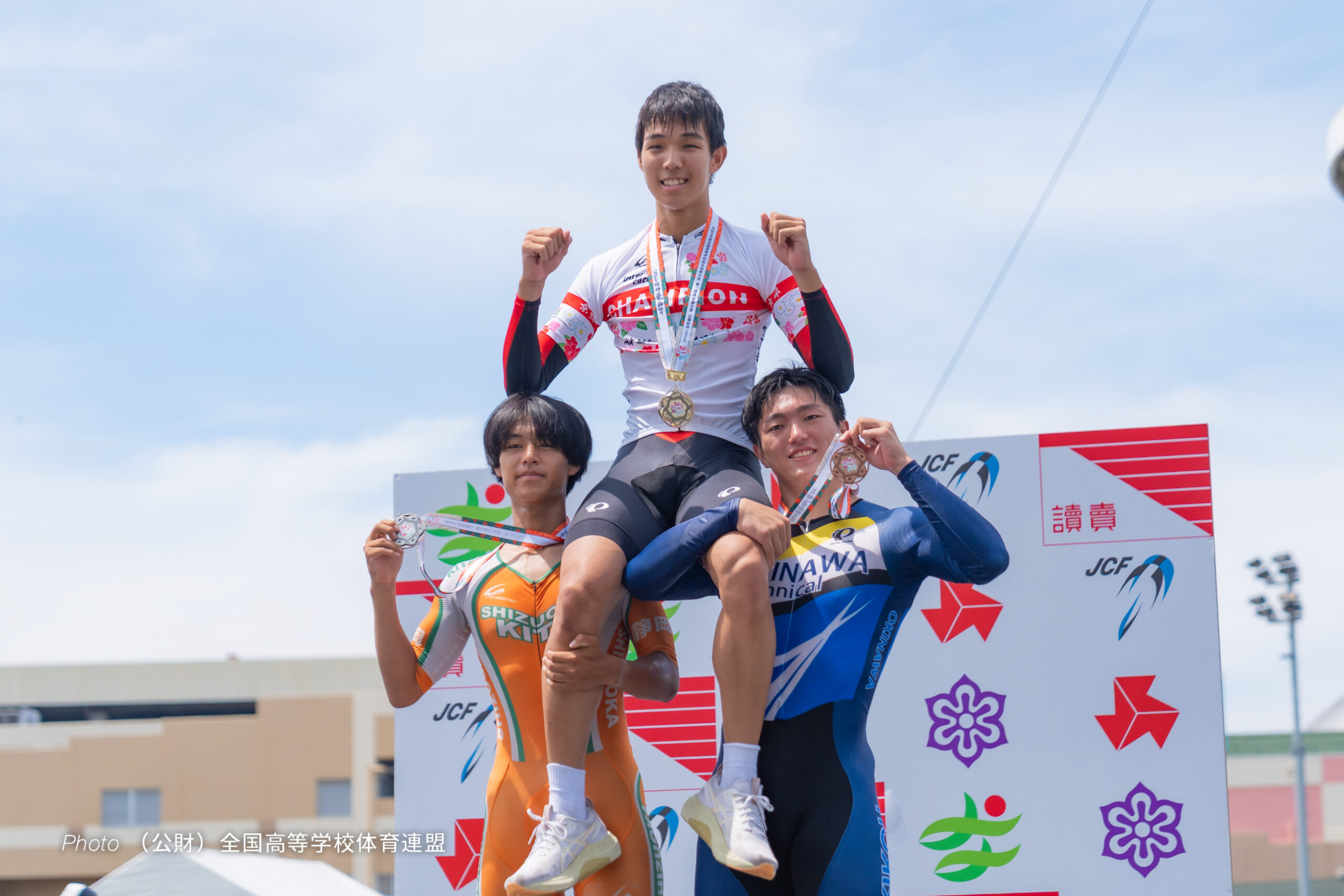 男子1kmTT決勝, 令和8年度 全国高等学校総合体育大会（インターハイ2026）, 岸和田競輪場