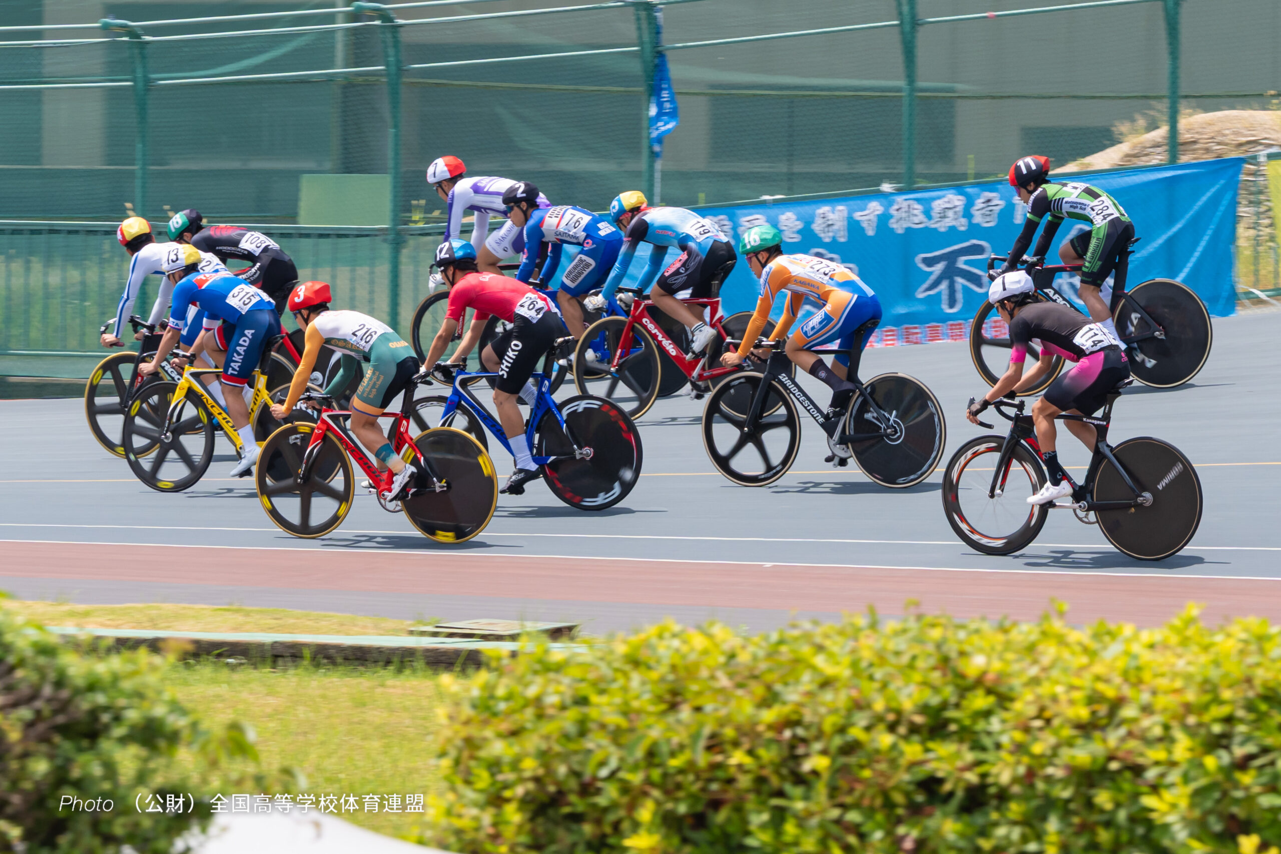男子スクラッチ, 令和8年度 全国高等学校総合体育大会（インターハイ2026）, 岸和田競輪場