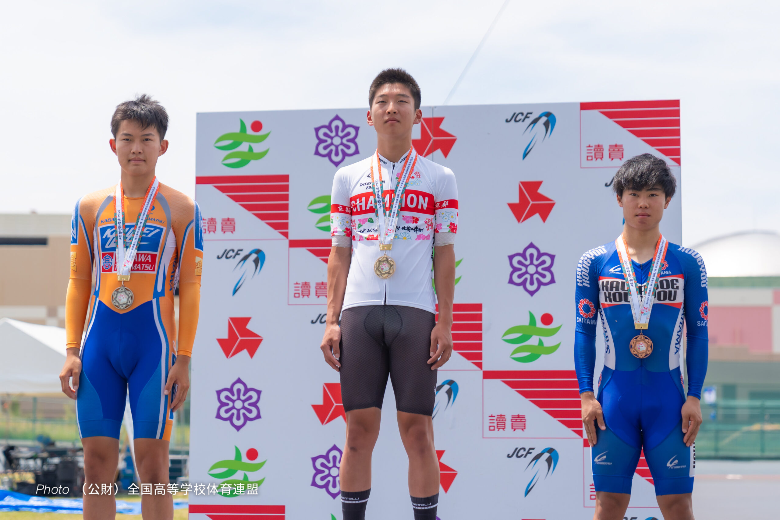 男子スクラッチ, 令和8年度 全国高等学校総合体育大会（インターハイ2026）, 岸和田競輪場