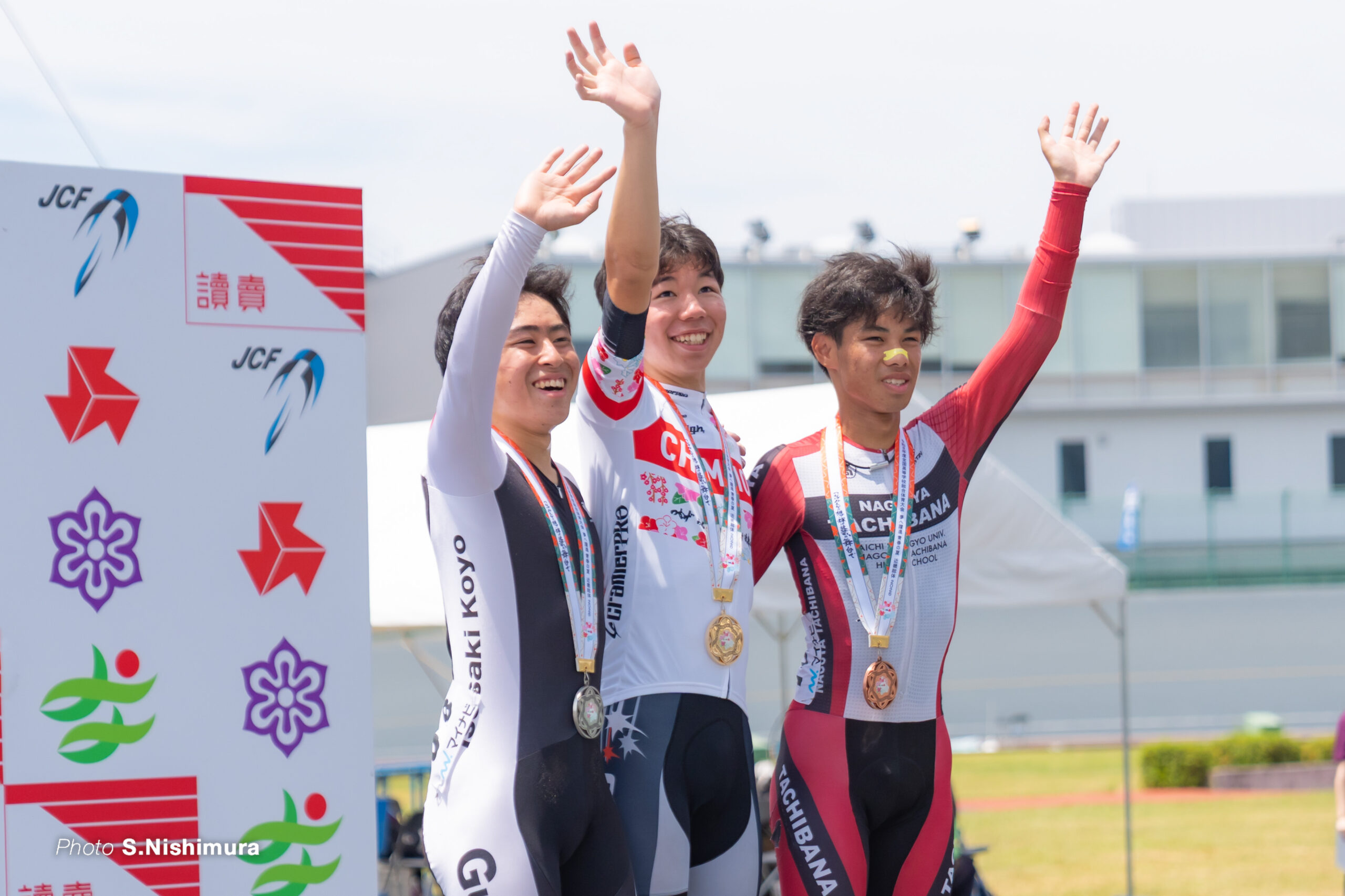 男子4km速度競争, 令和8年度 全国高等学校総合体育大会（インターハイ2026）, 岸和田競輪場
