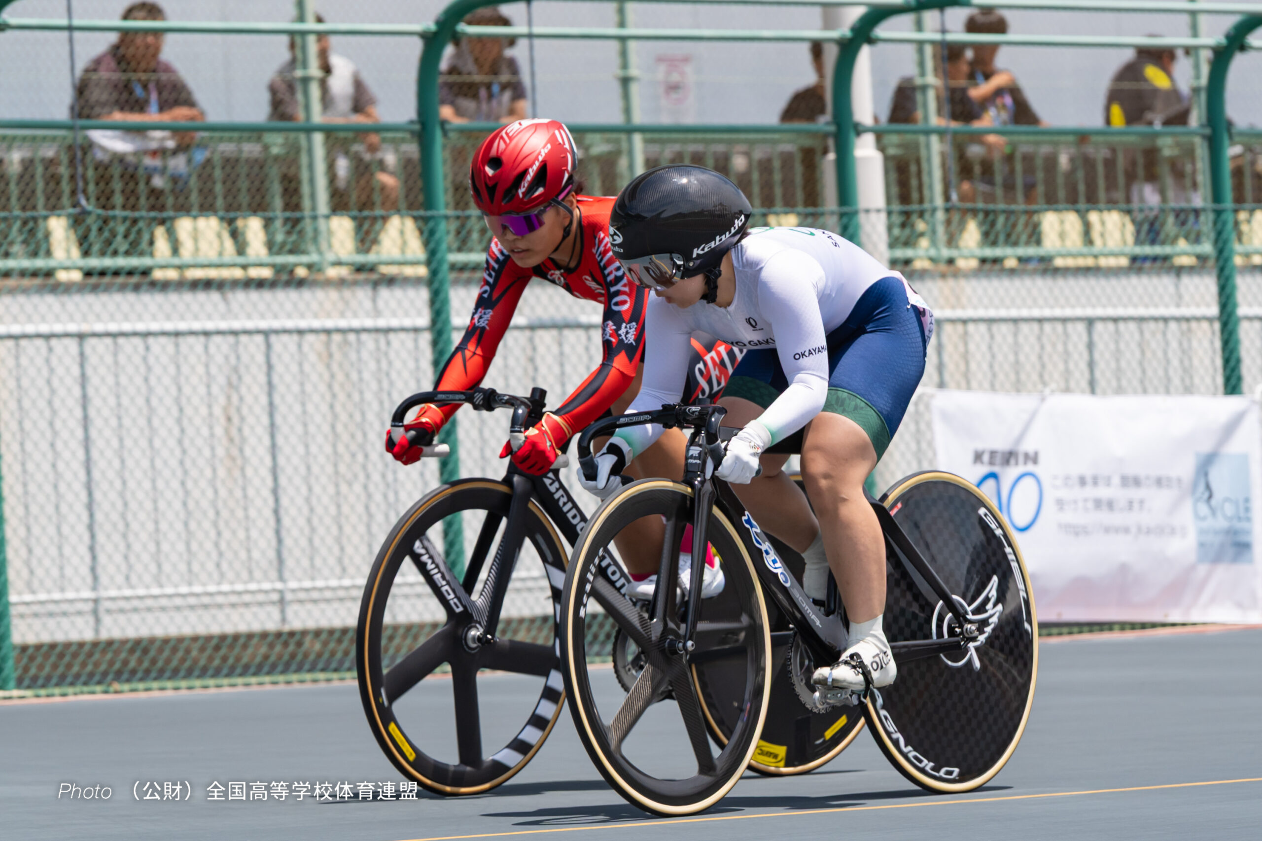 女子スプリント, 令和8年度 全国高等学校総合体育大会（インターハイ2026）, 岸和田競輪場
