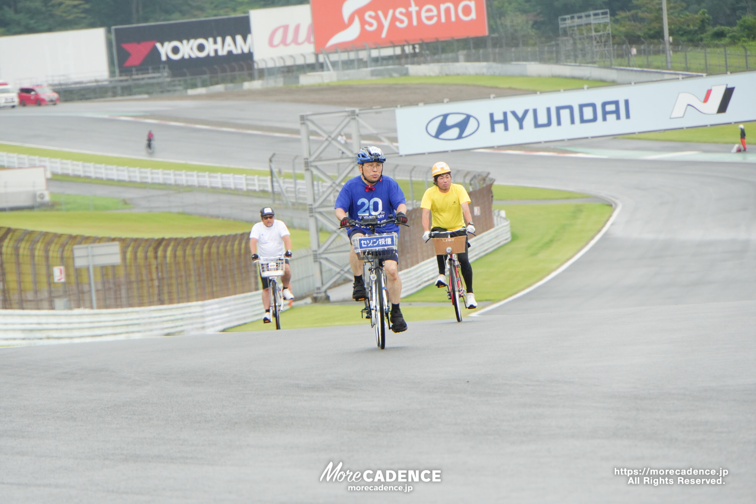 スルガ・セゾンCUP2026 in富士スピードウェイ