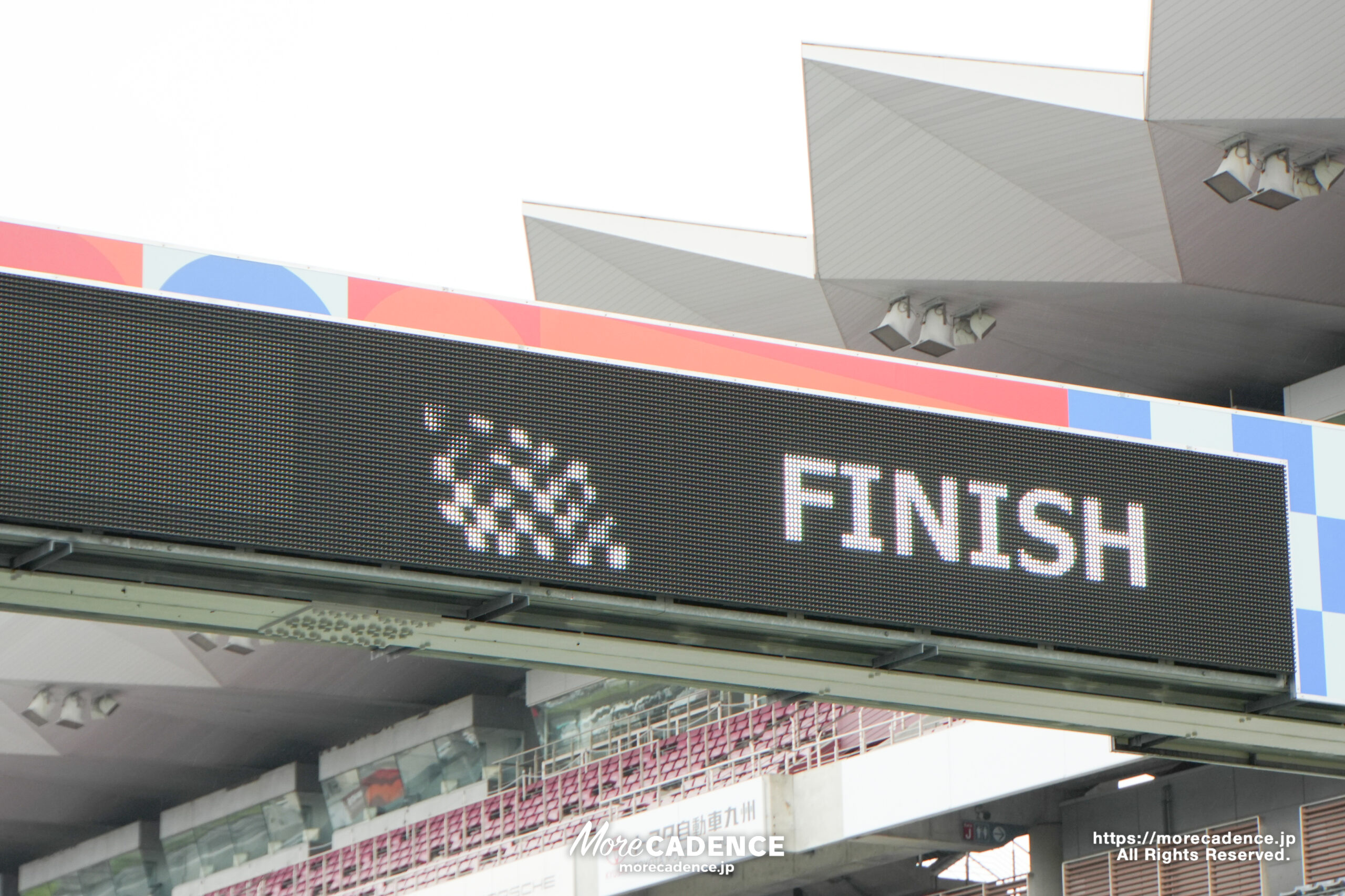スルガ・セゾンCUP2026 in富士スピードウェイ
