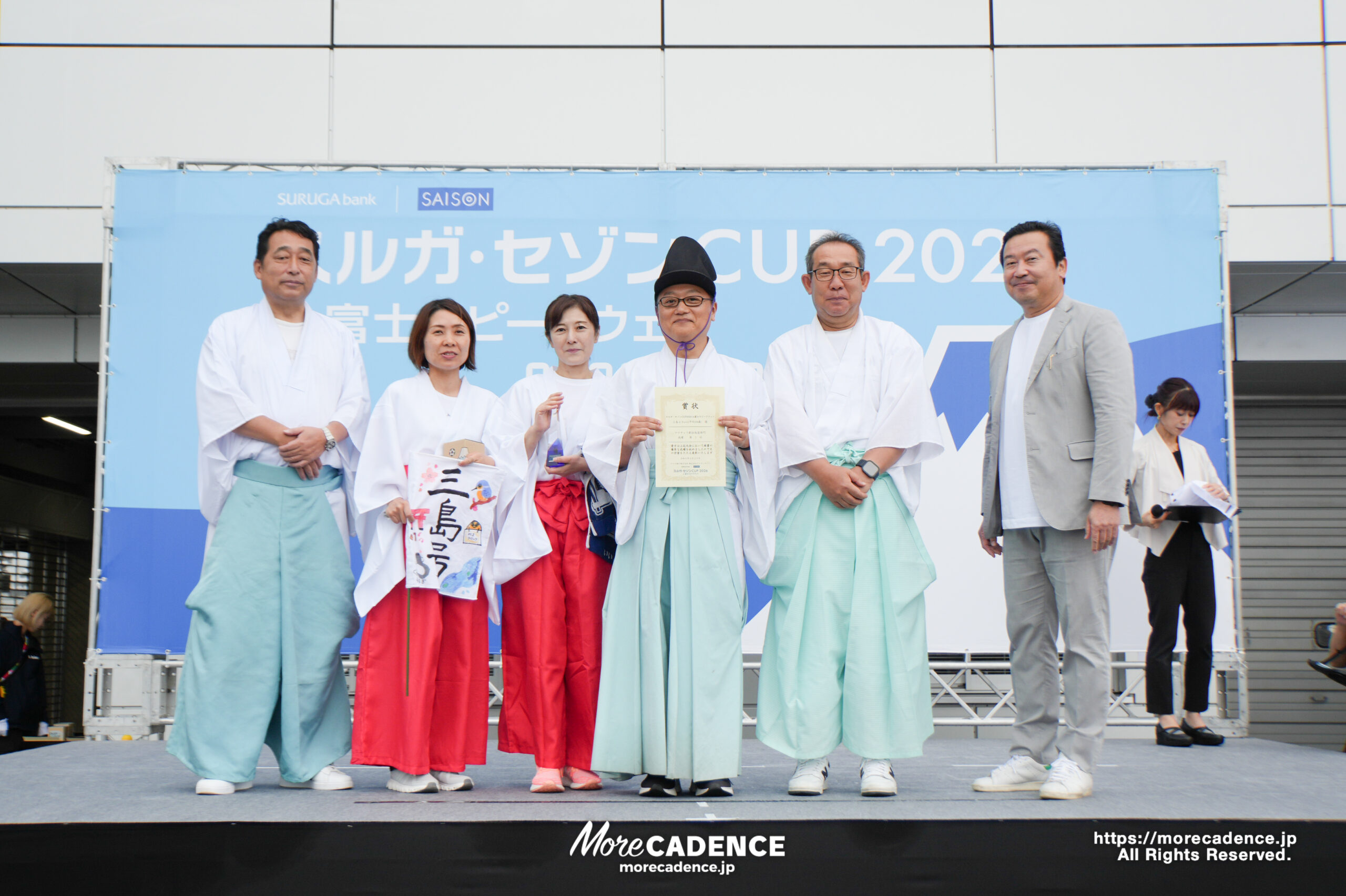 スルガ・セゾンCUP2026 in富士スピードウェイ