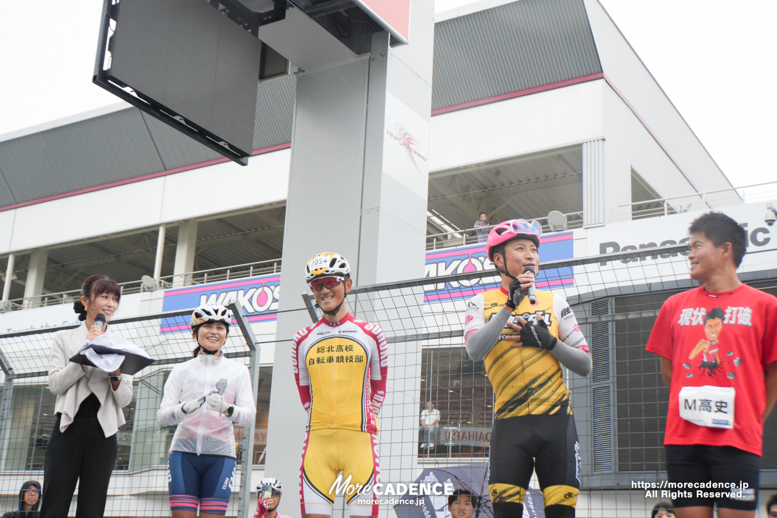 スルガ・セゾンCUP2026 in富士スピードウェイ