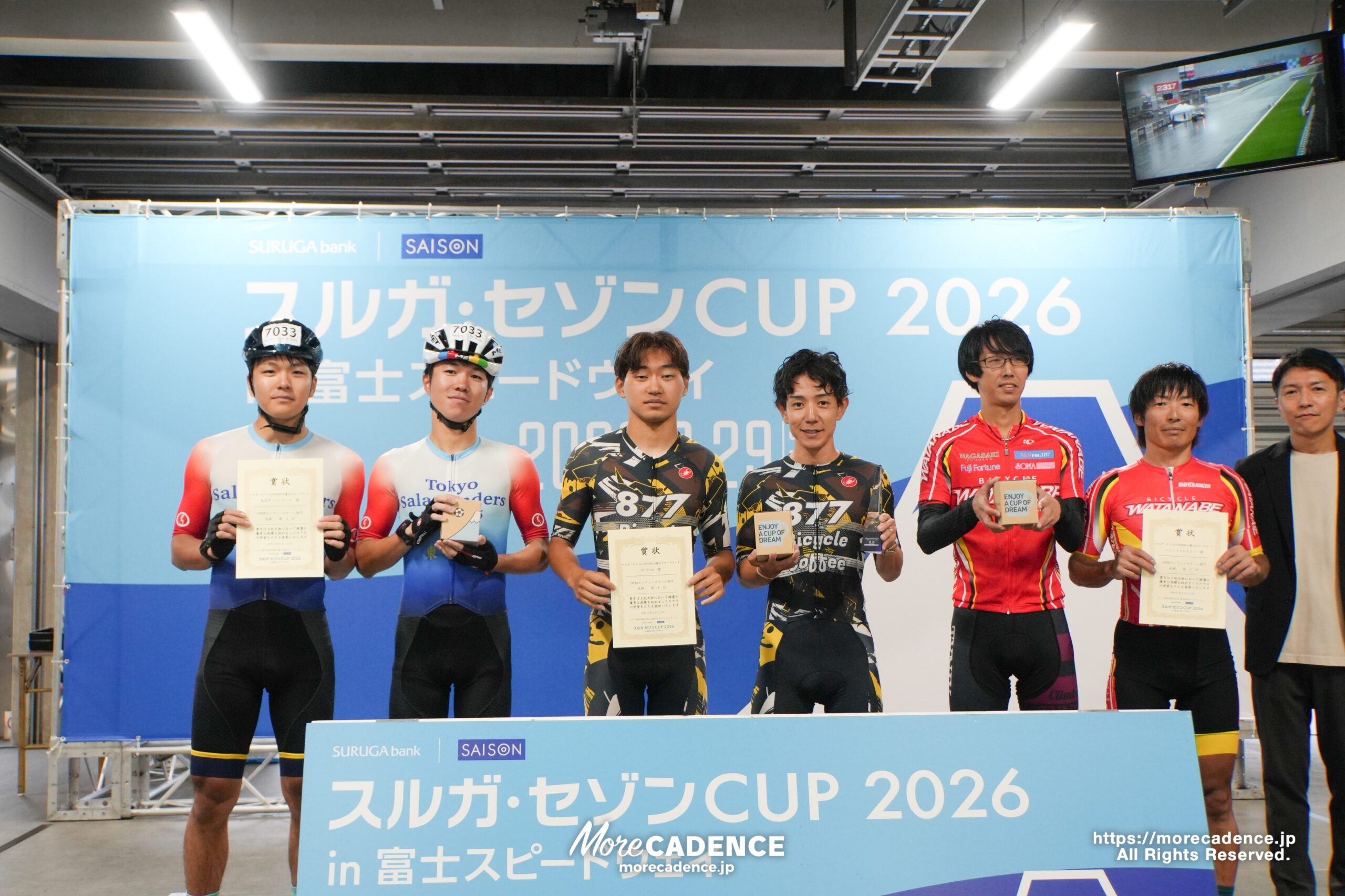スルガ・セゾンCUP2026 in富士スピードウェイ