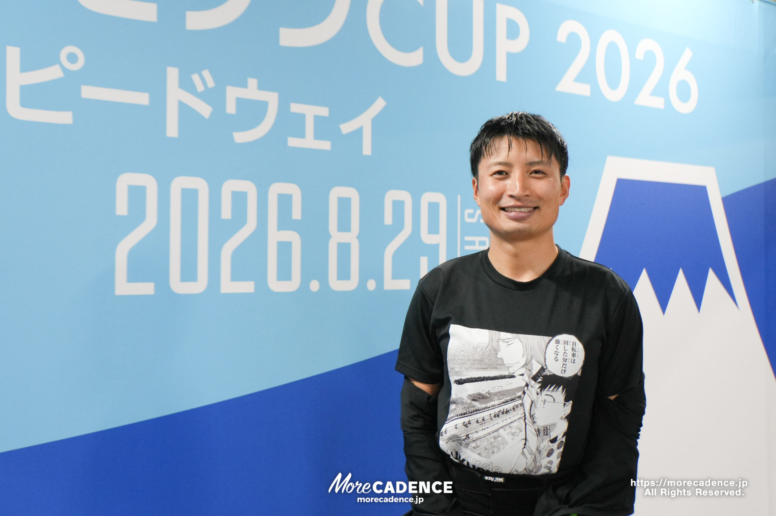 スルガ・セゾンCUP2026 in富士スピードウェイ