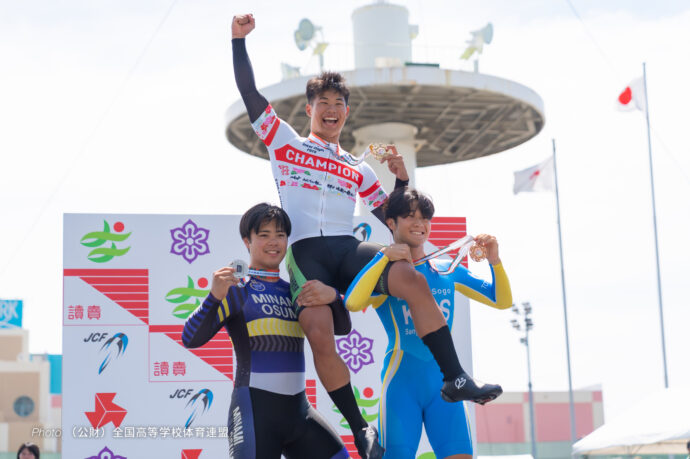 山崎帝輝, 入田翔, 須藤虎之輔, 男子スプリント, 令和8年度 全国高等学校総合体育大会（インターハイ2026）, 岸和田競輪場