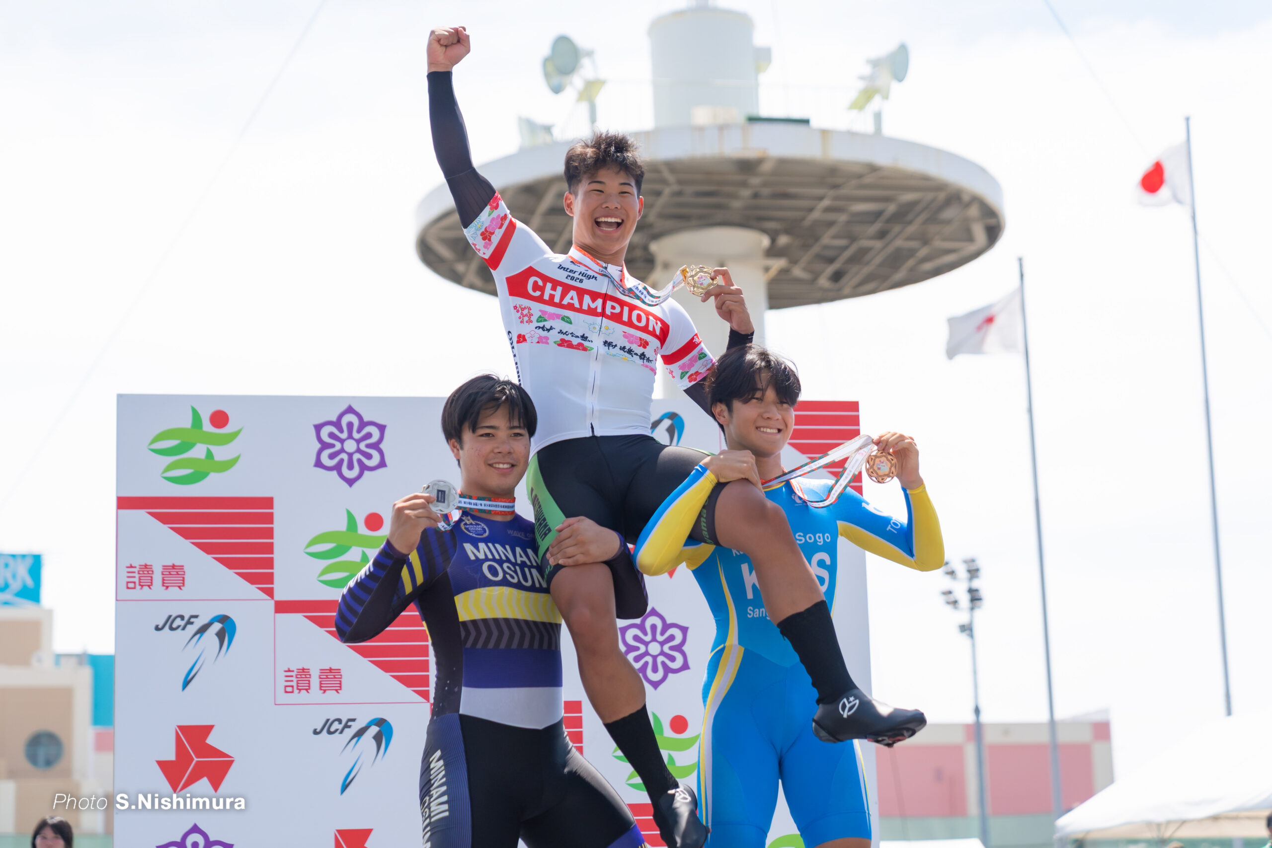 男子スプリント決勝, 令和8年度 全国高等学校総合体育大会（インターハイ2026）, 岸和田競輪場