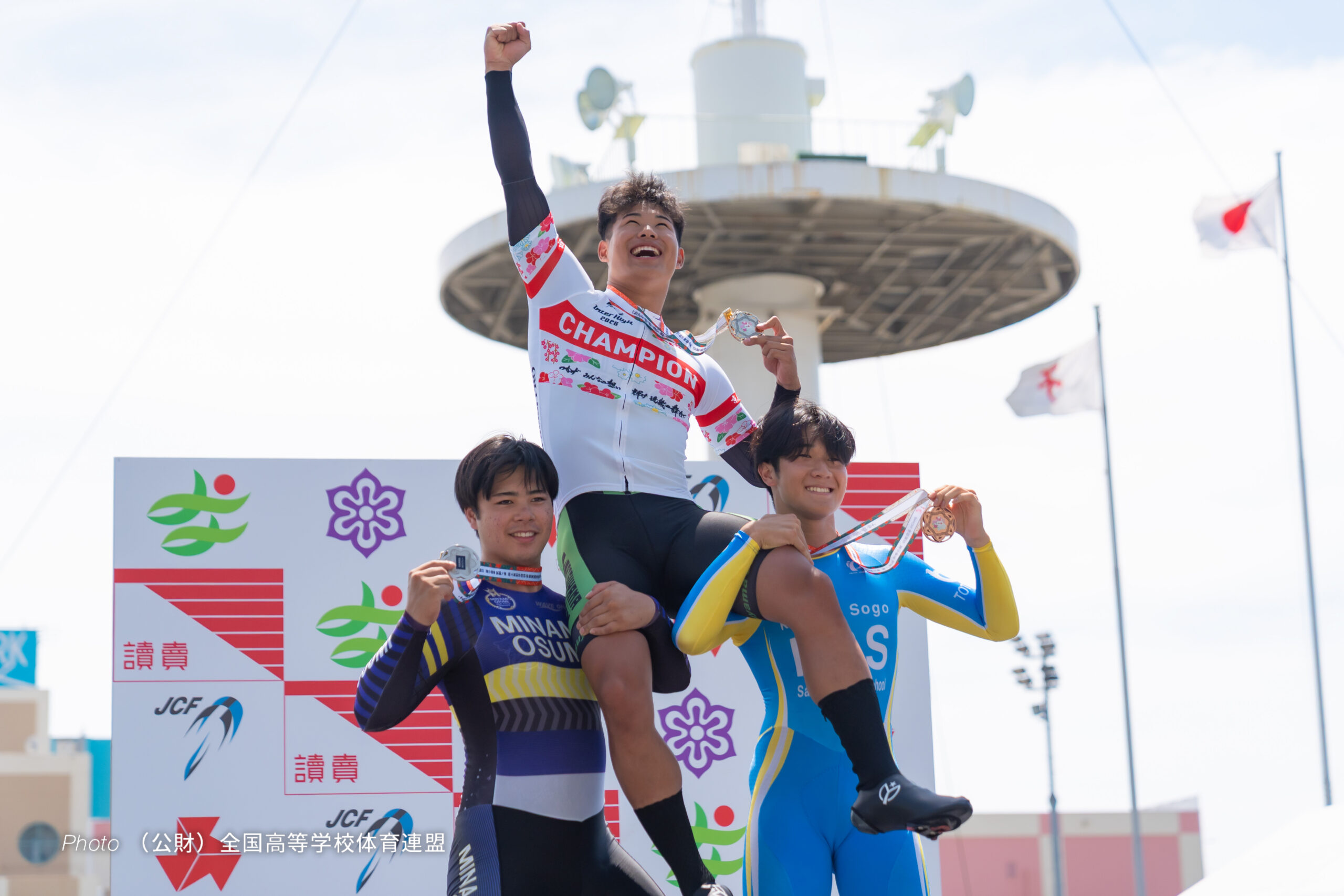 男子スプリント, 令和8年度 全国高等学校総合体育大会（インターハイ2026）, 岸和田競輪場