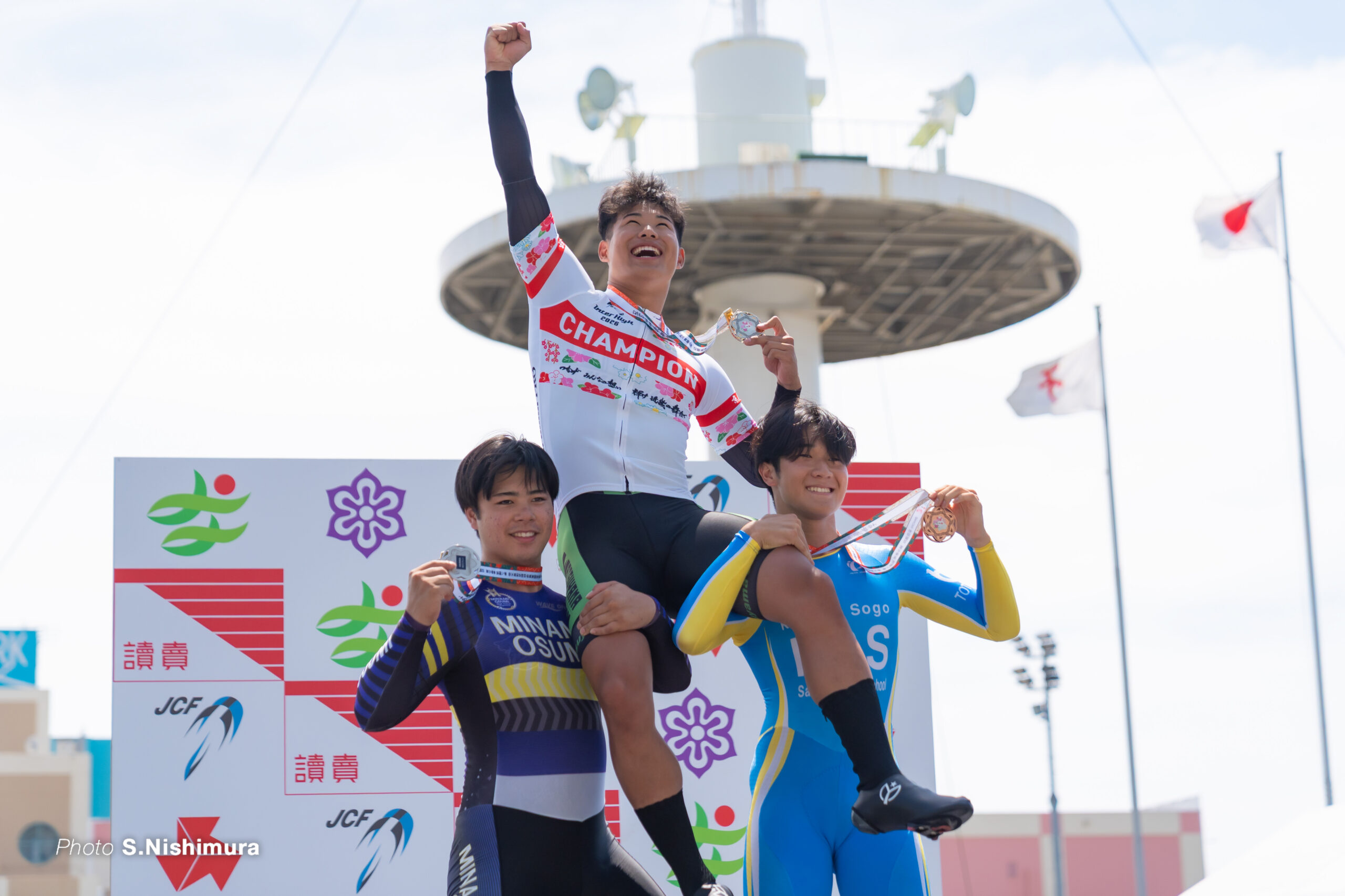 男子スプリント決勝, 令和8年度 全国高等学校総合体育大会（インターハイ2026）, 岸和田競輪場