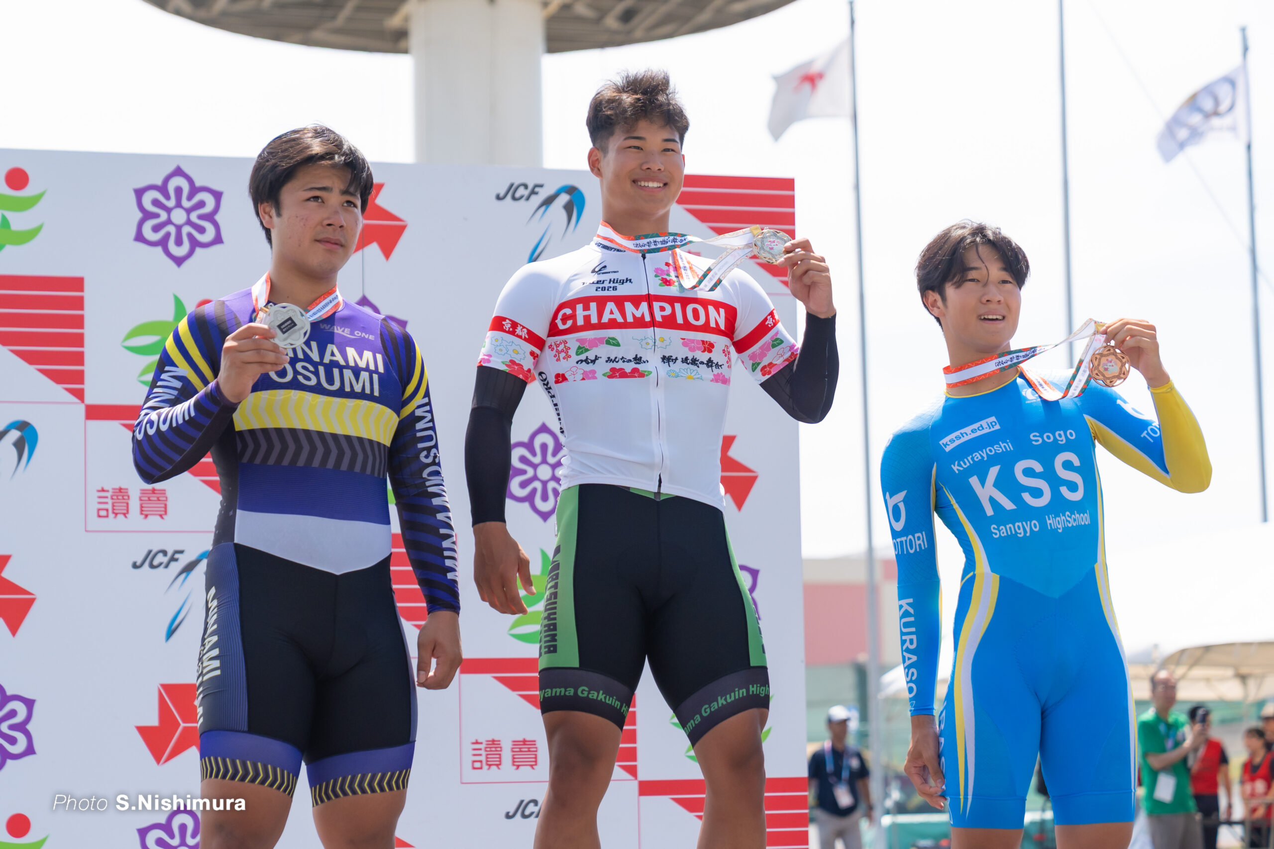 男子スプリント決勝, 令和8年度 全国高等学校総合体育大会(インターハイ2026), 岸和田競輪場